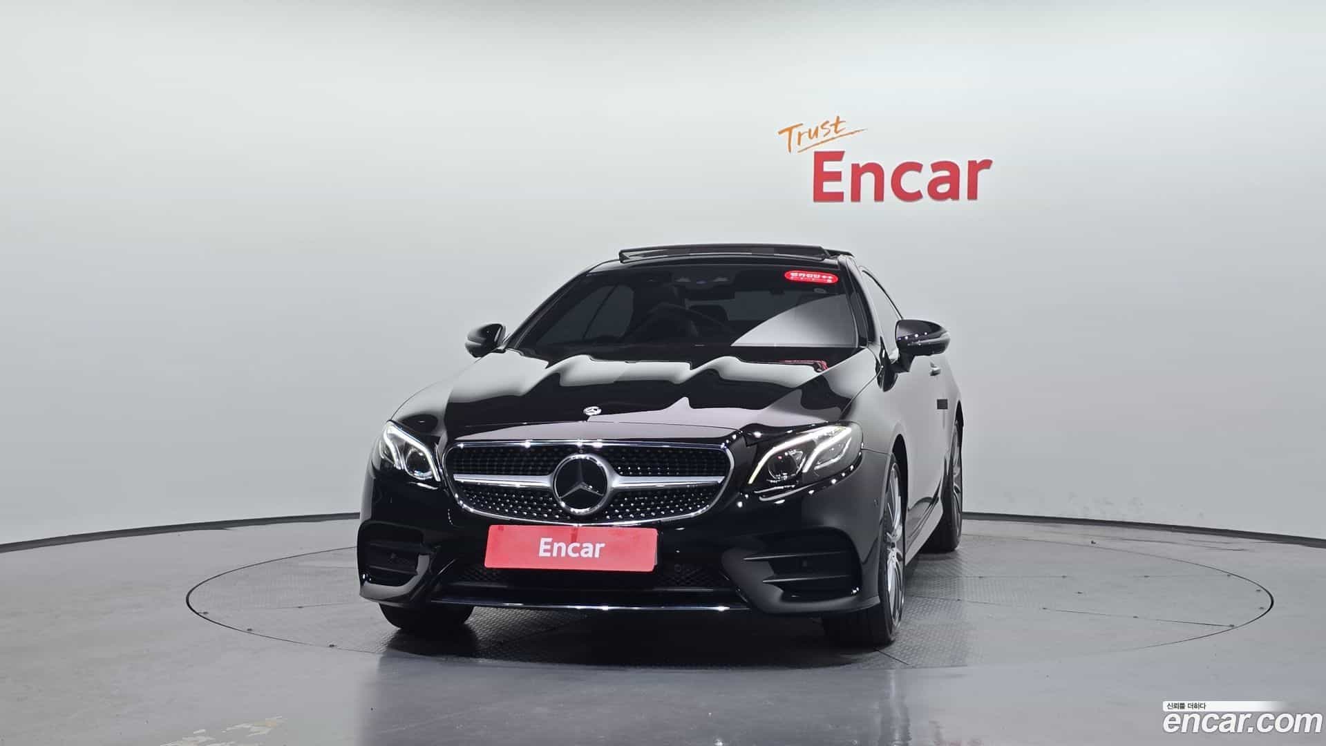 E-Class Mercedes-Benz 2017.8-OUTER-003