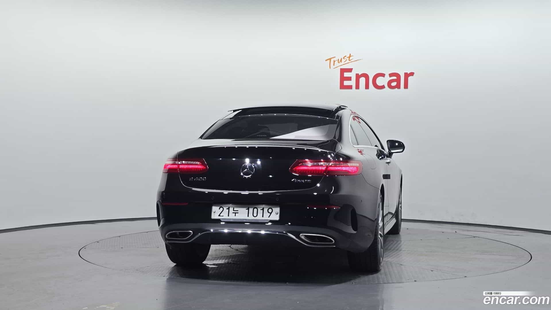 E-Class Mercedes-Benz 2017.8-OUTER-004