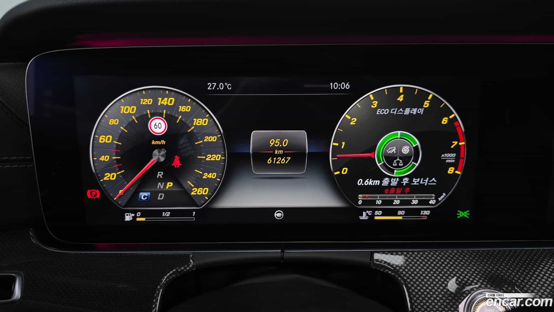 E-Class Mercedes-Benz 2017.8-INNER-008