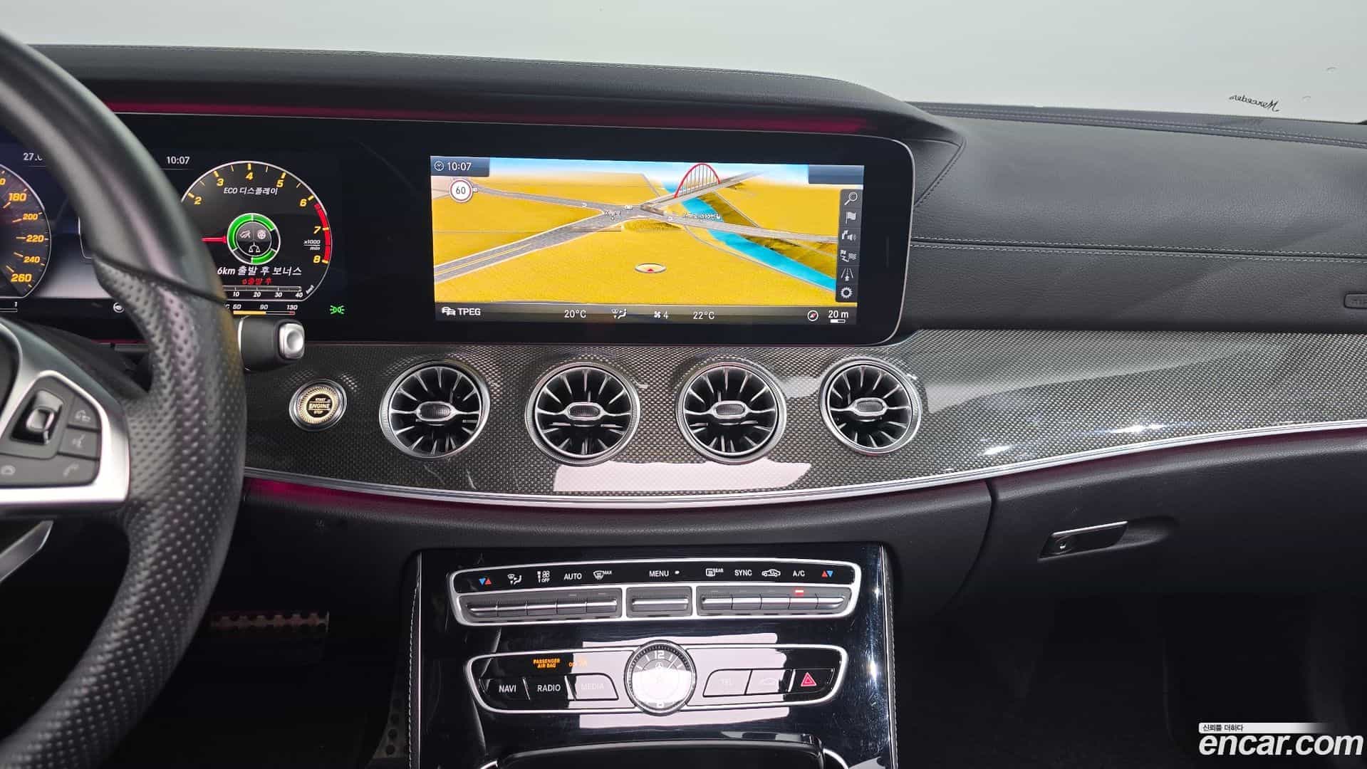 E-Class Mercedes-Benz 2017.8-OPTION-016