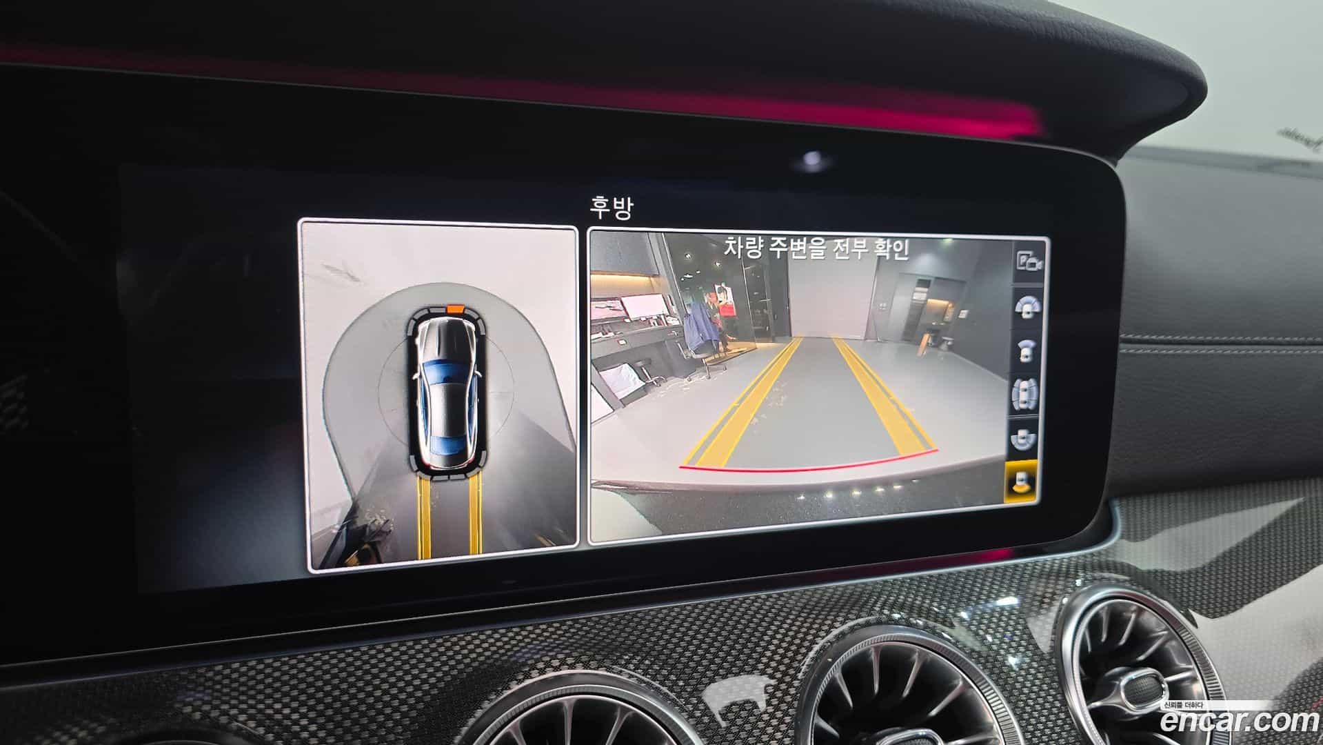 E-Class Mercedes-Benz 2017.8-OPTION-018
