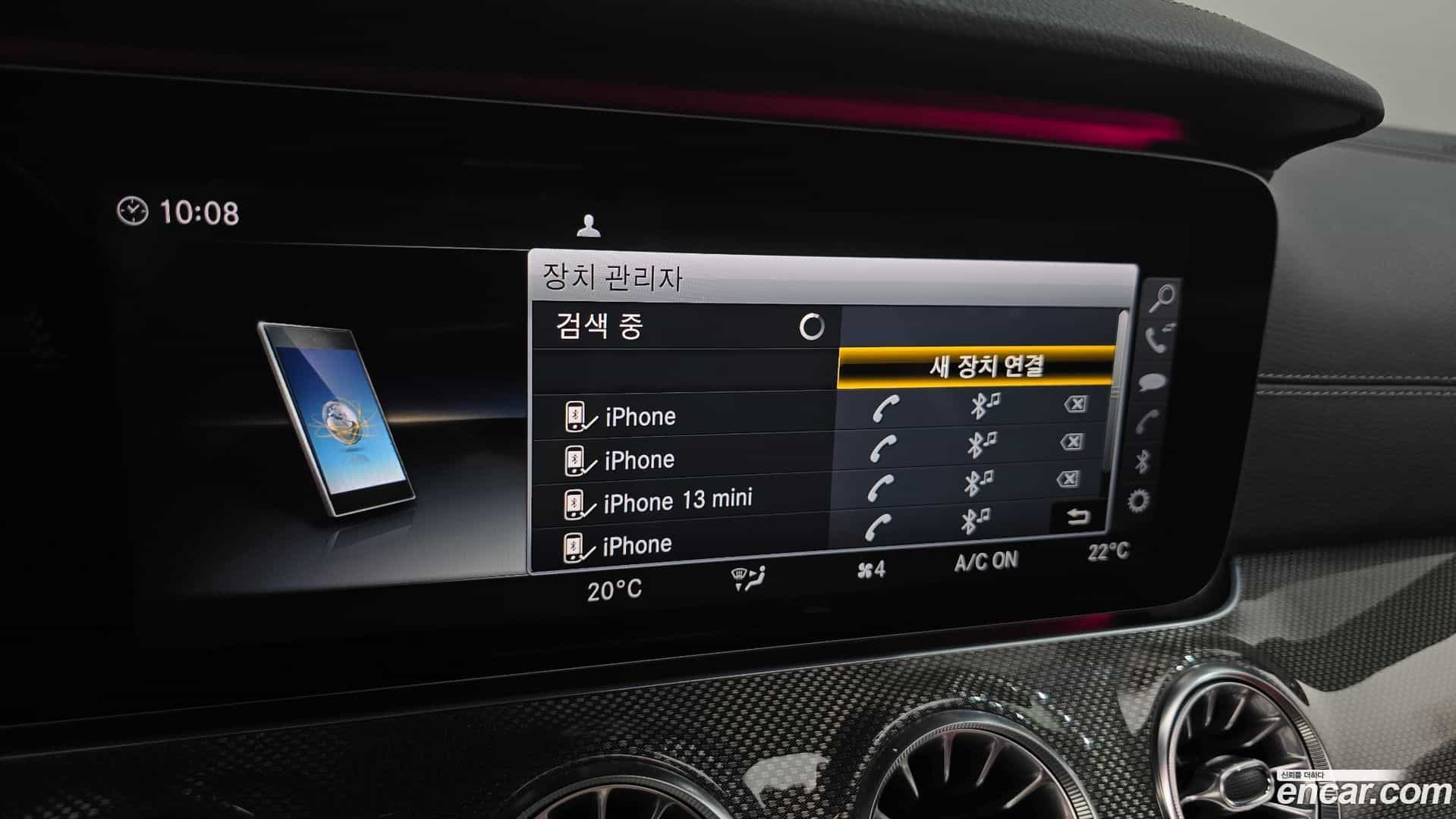 E-Class Mercedes-Benz 2017.8-OPTION-024