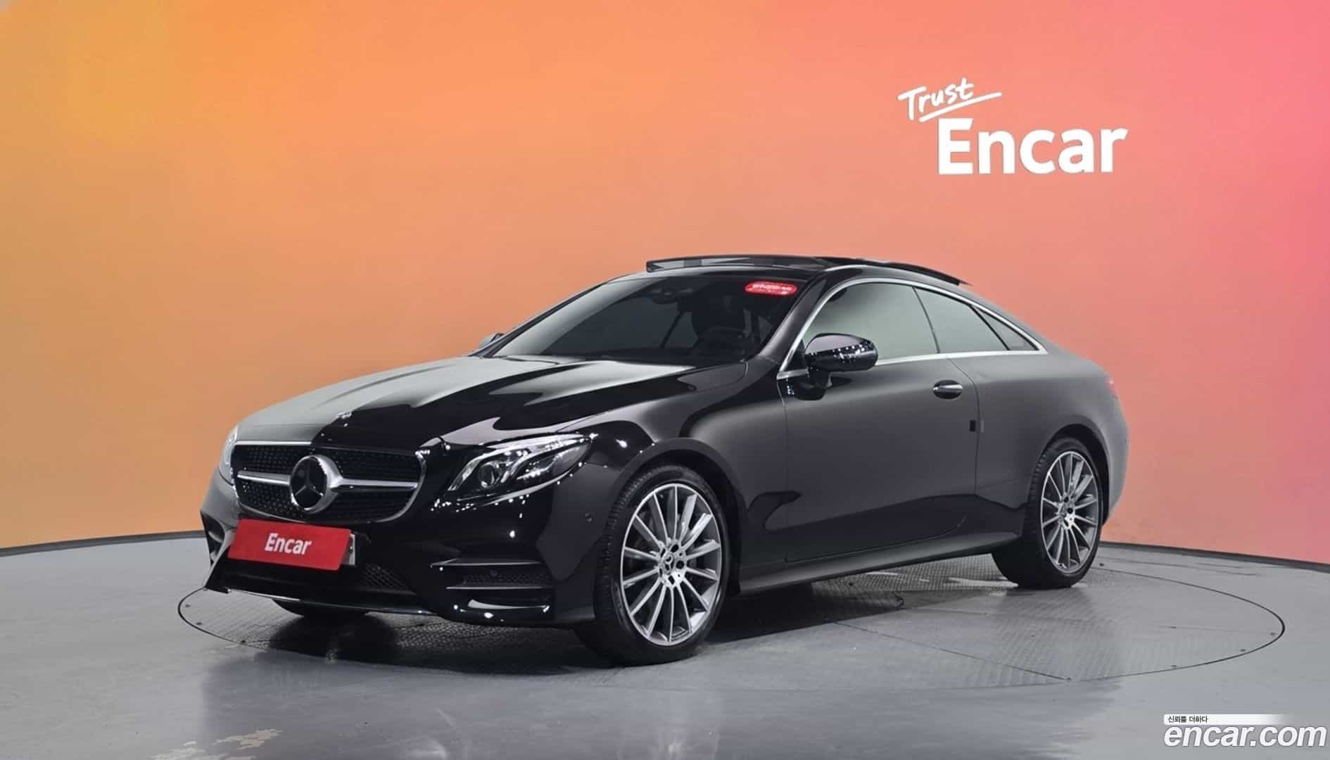 E-Class Mercedes-Benz 2017.8-DIAG2-001