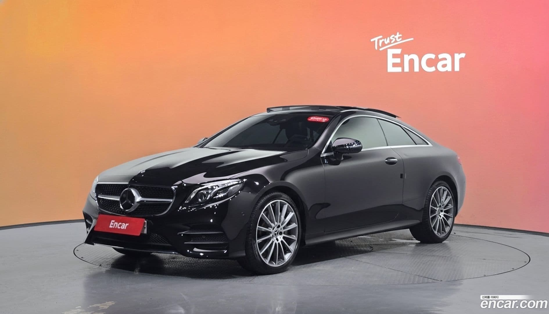 Main__Slider__Photo:E-Class Mercedes-Benz 2017.8-0