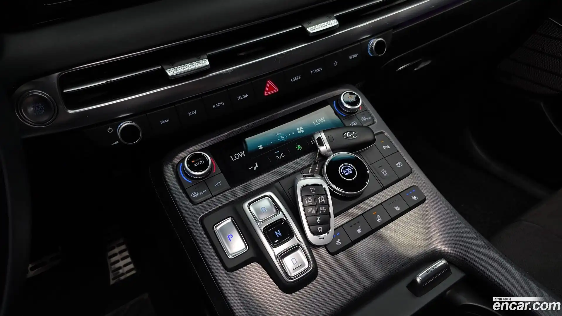 Palisade Hyundai 2023.8-INNER-009