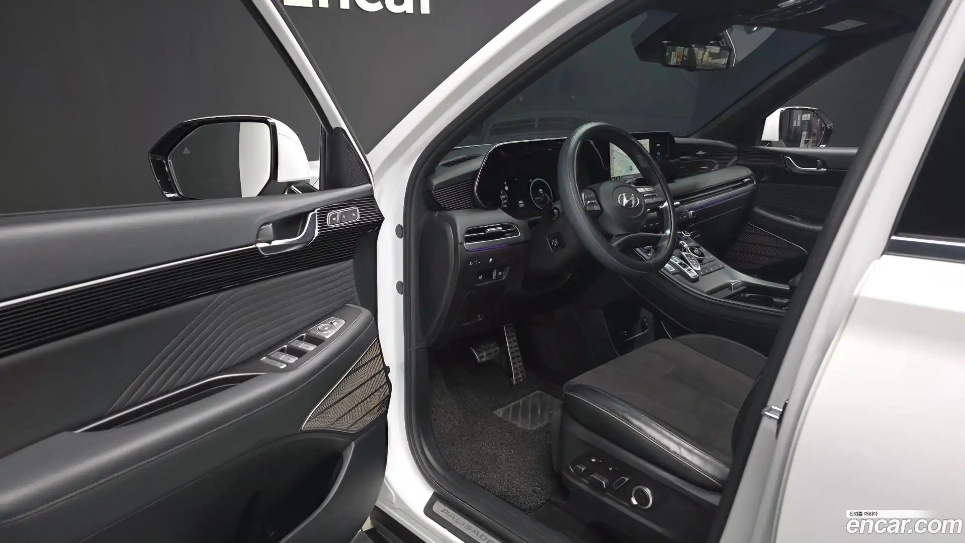 Palisade Hyundai 2023.8-INNER-010