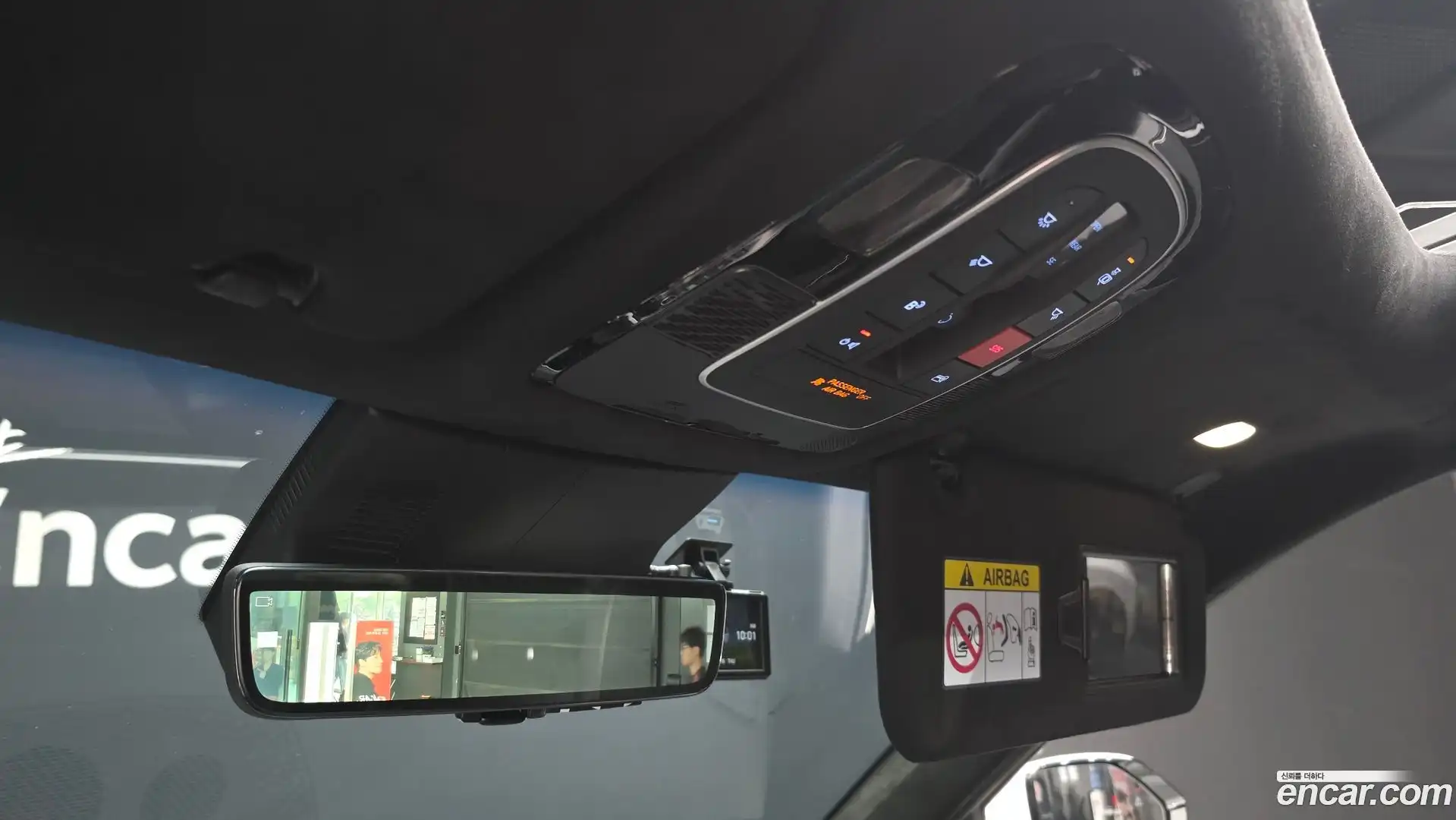 Palisade Hyundai 2023.8-OPTION-021