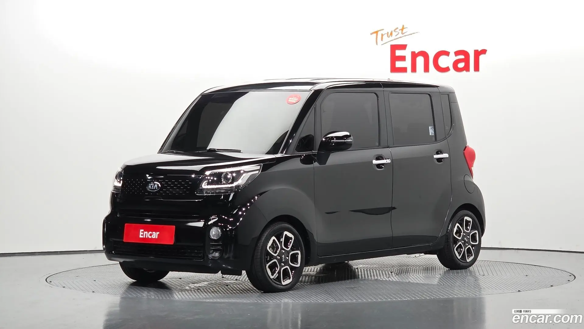 Main__Slider__Photo:RAY Kia 2018.11-0