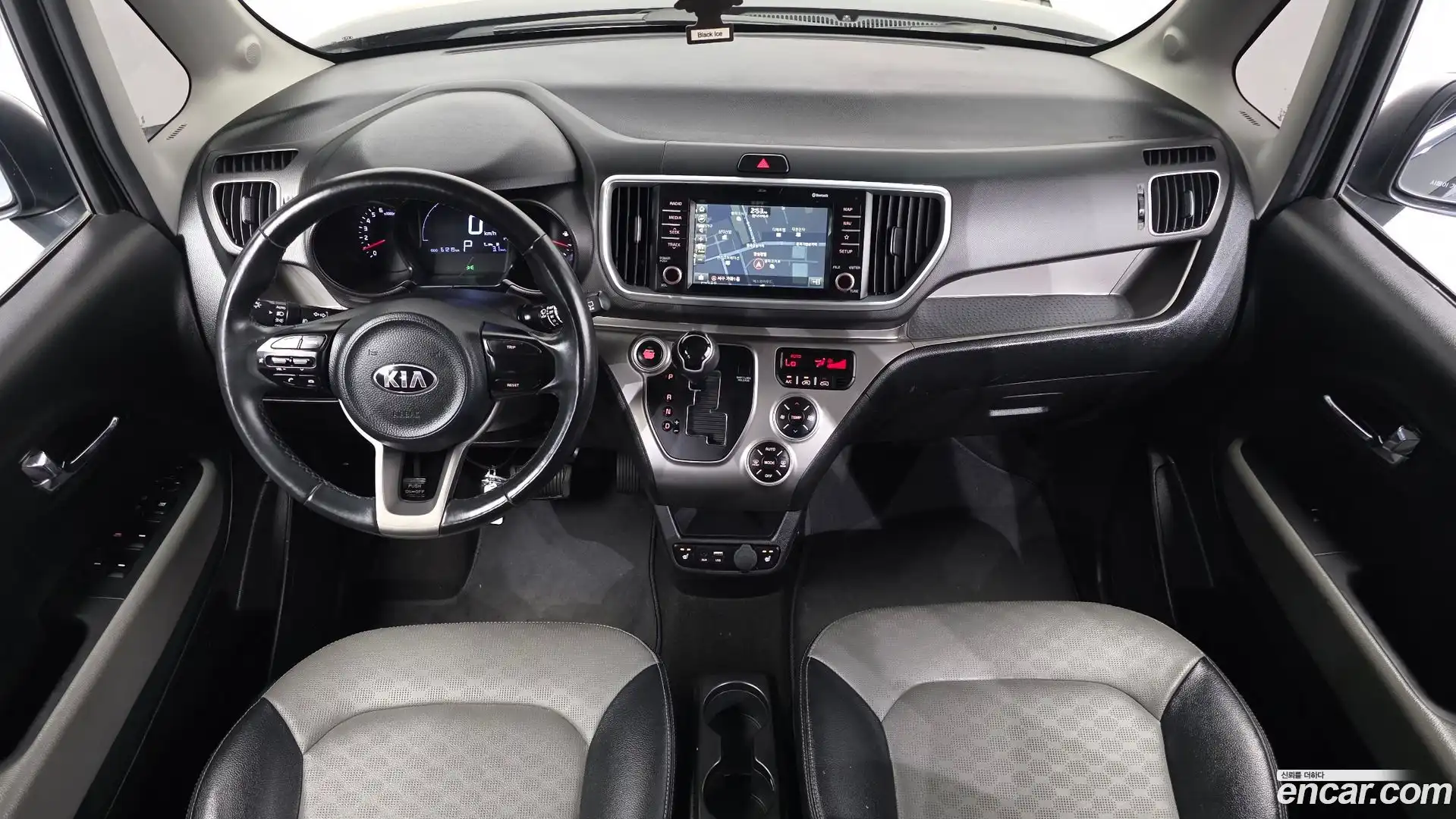 RAY Kia 2018.11-INNER-007