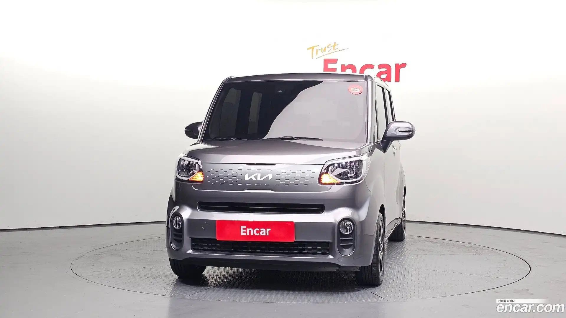 RAY Kia 2022.3-OUTER-003