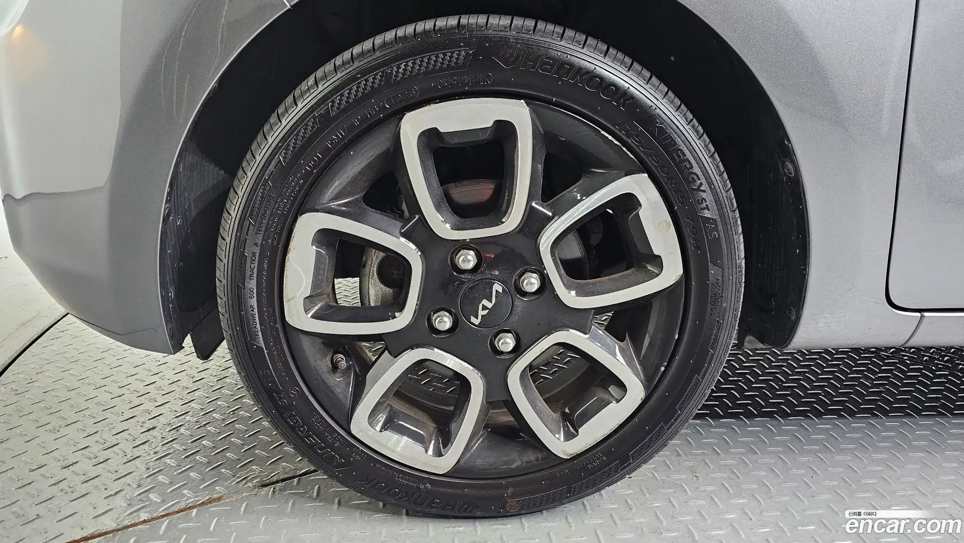 RAY Kia 2022.3-OUTER-005