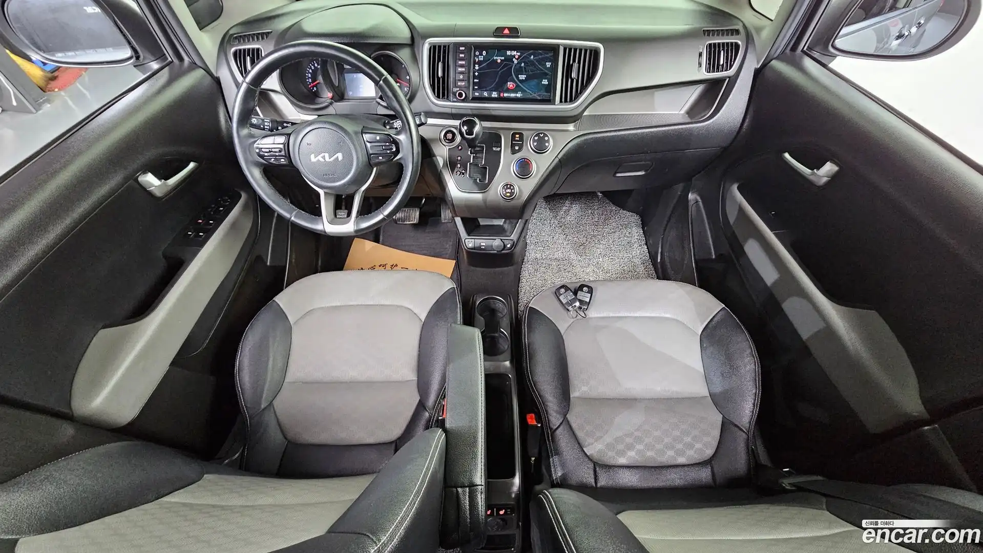 RAY Kia 2022.3-INNER-007