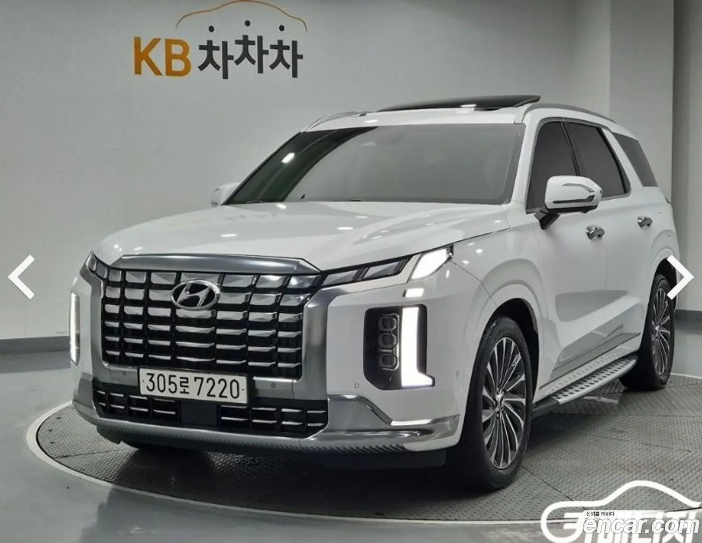 Main__Slider__Photo:Palisade Hyundai 2023.3-0