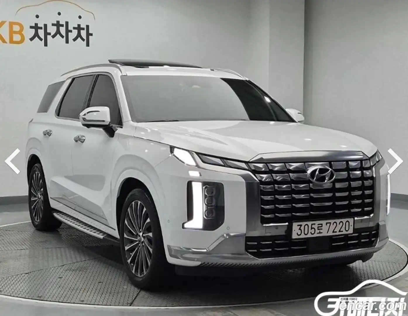 Palisade Hyundai 2023.3-OUTER-002