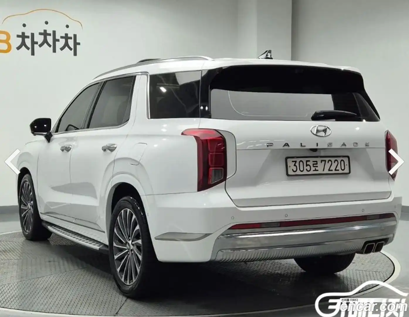 Palisade Hyundai 2023.3-OUTER-003