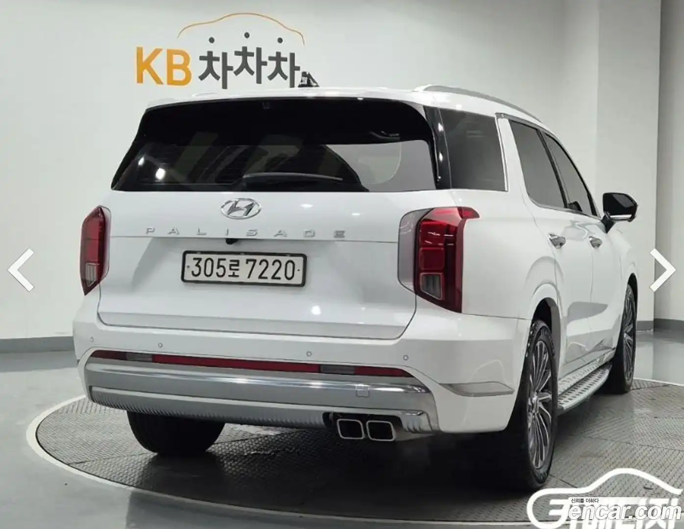Palisade Hyundai 2023.3-OUTER-004