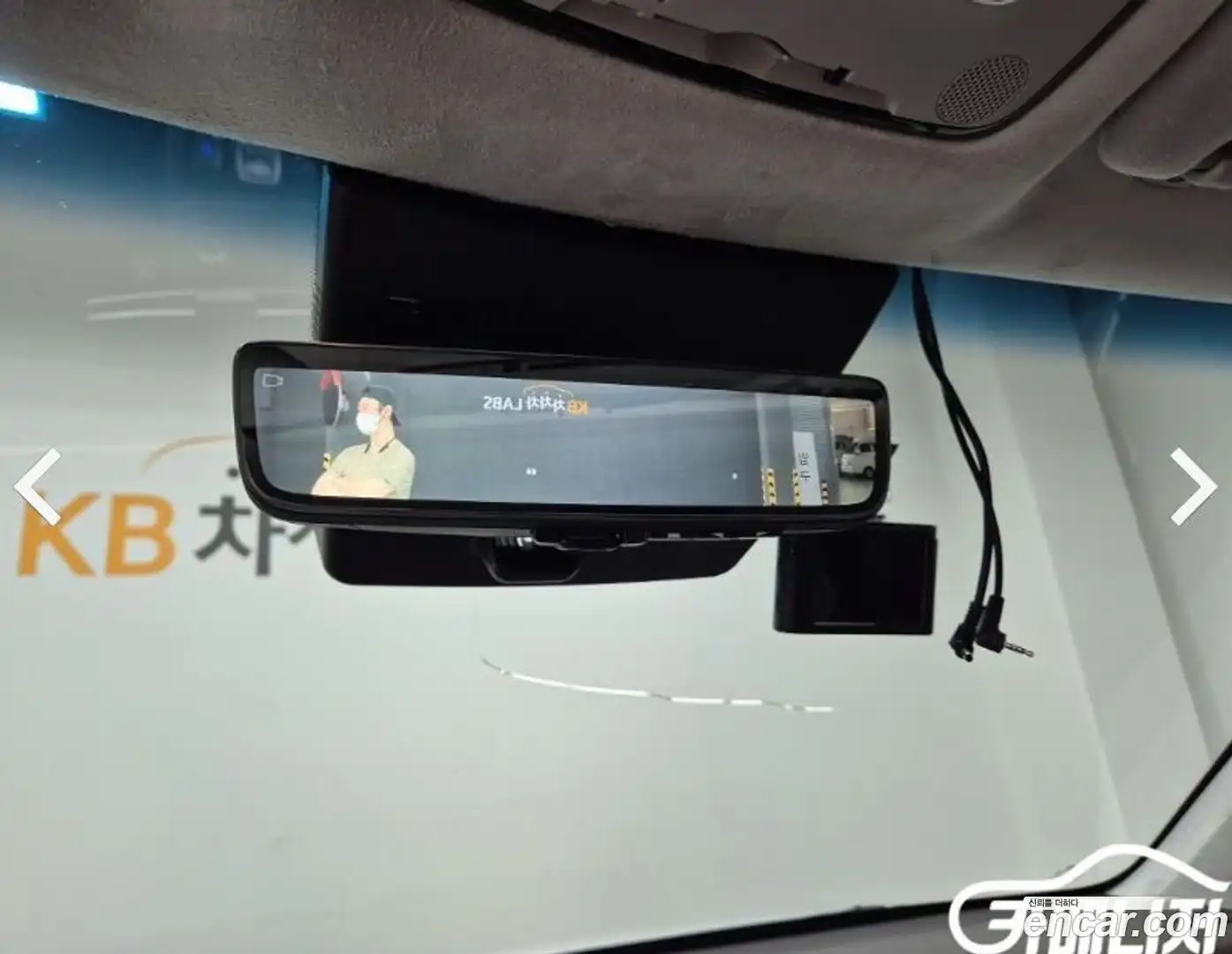 Palisade Hyundai 2023.3-OUTER-005