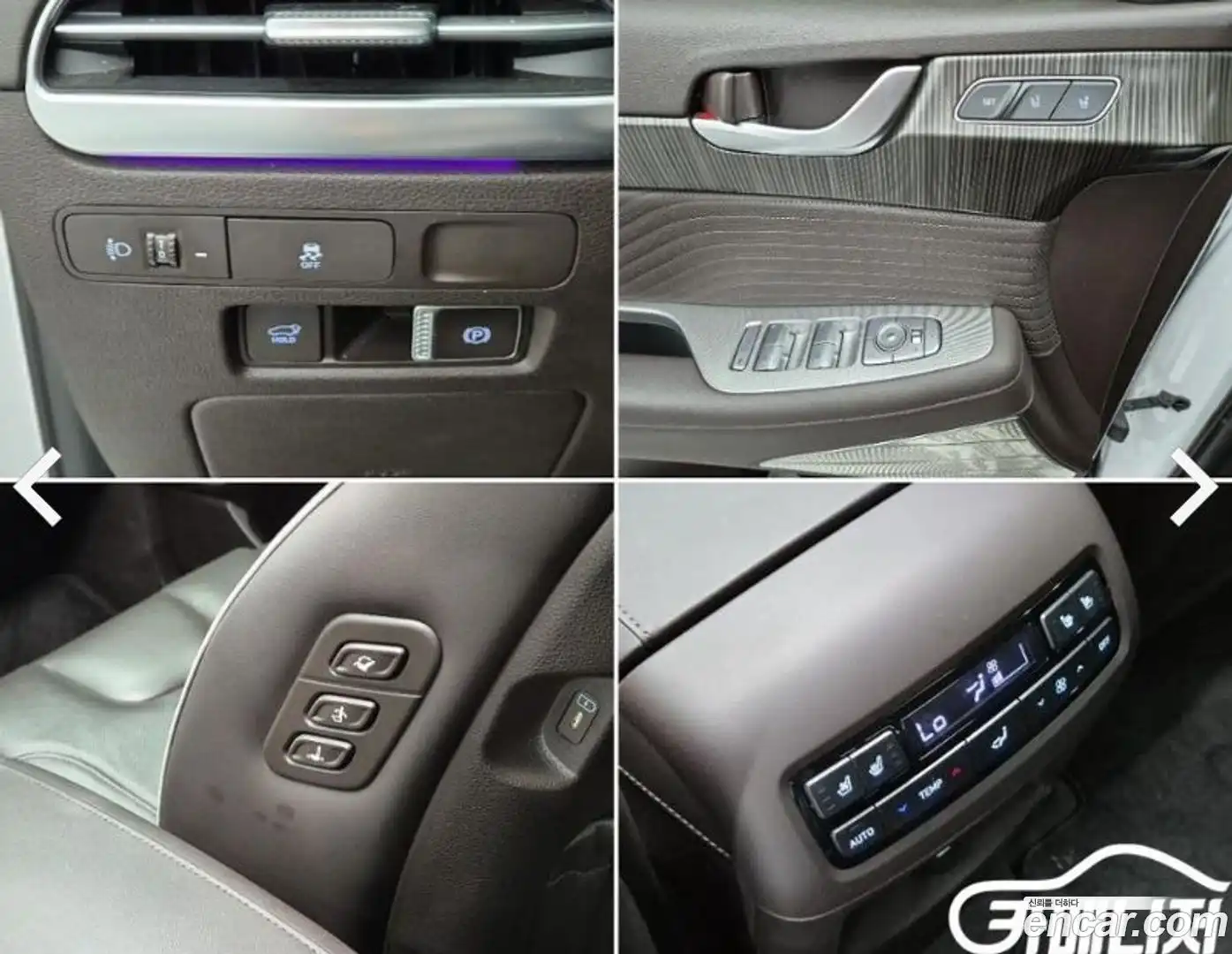 Palisade Hyundai 2023.3-OUTER-006
