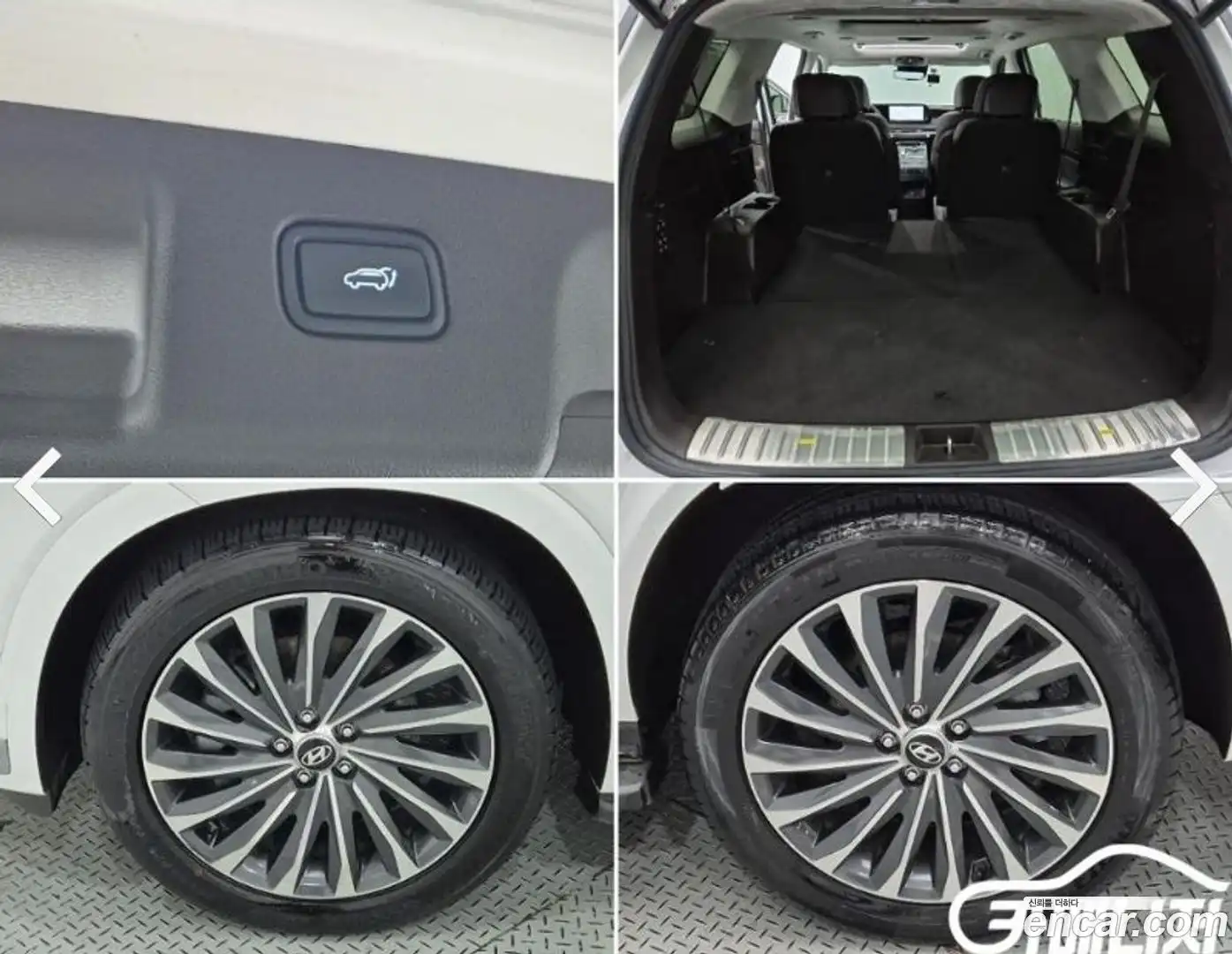 Palisade Hyundai 2023.3-INNER-007