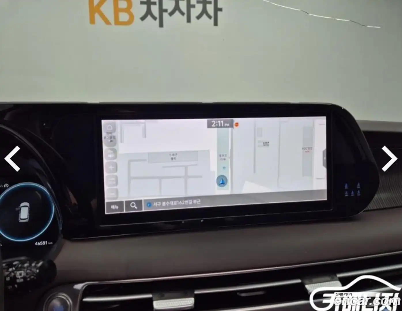 Palisade Hyundai 2023.3-OPTION-017