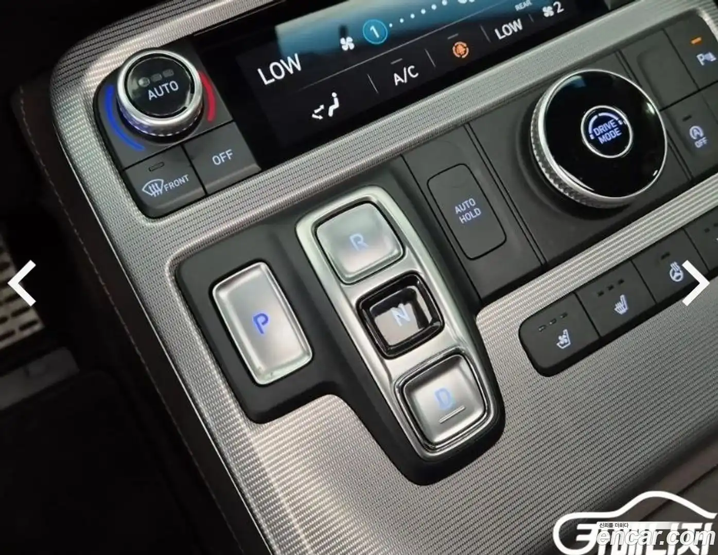Palisade Hyundai 2023.3-OPTION-018