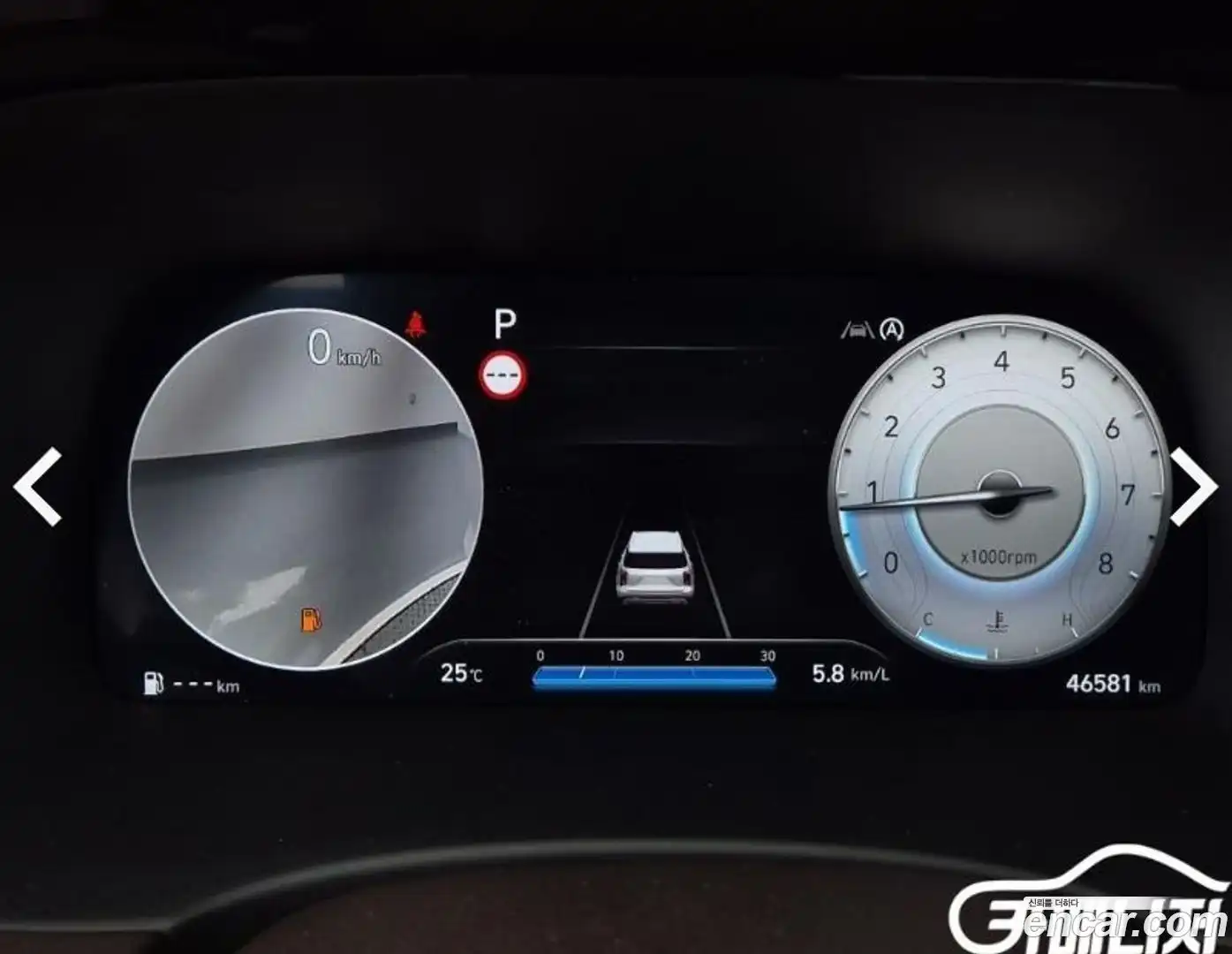 Palisade Hyundai 2023.3-OPTION-022