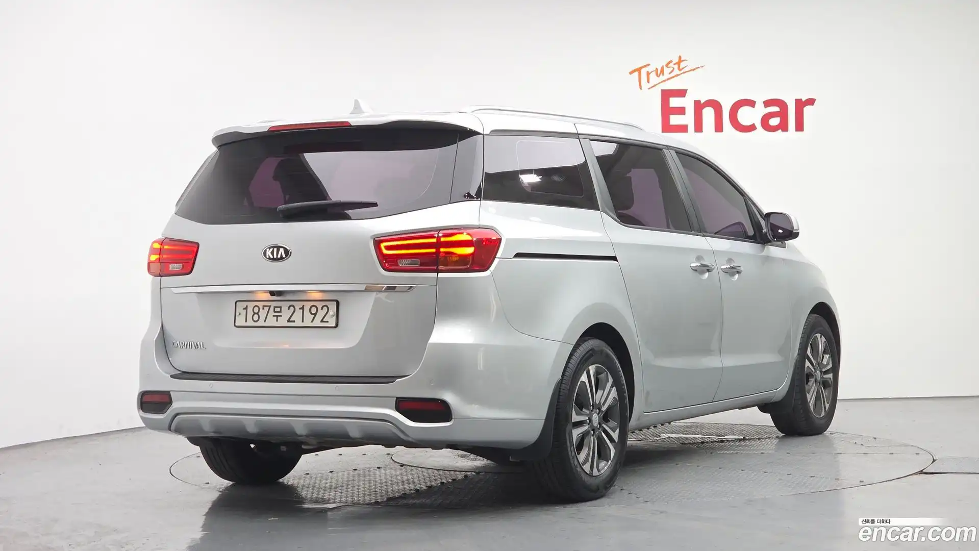 Canival Kia 2020.5-OUTER-002