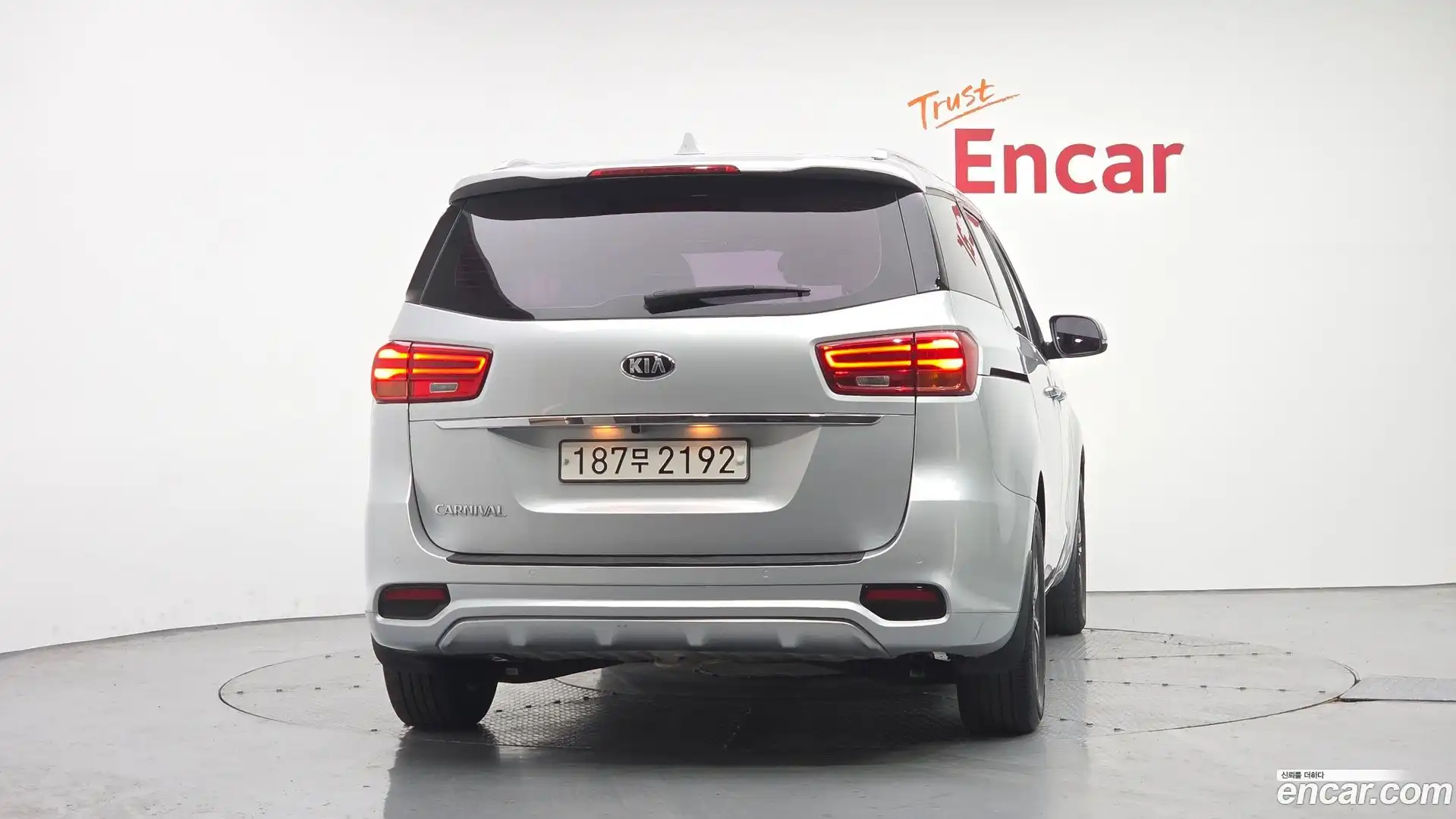 Canival Kia 2020.5-OUTER-004