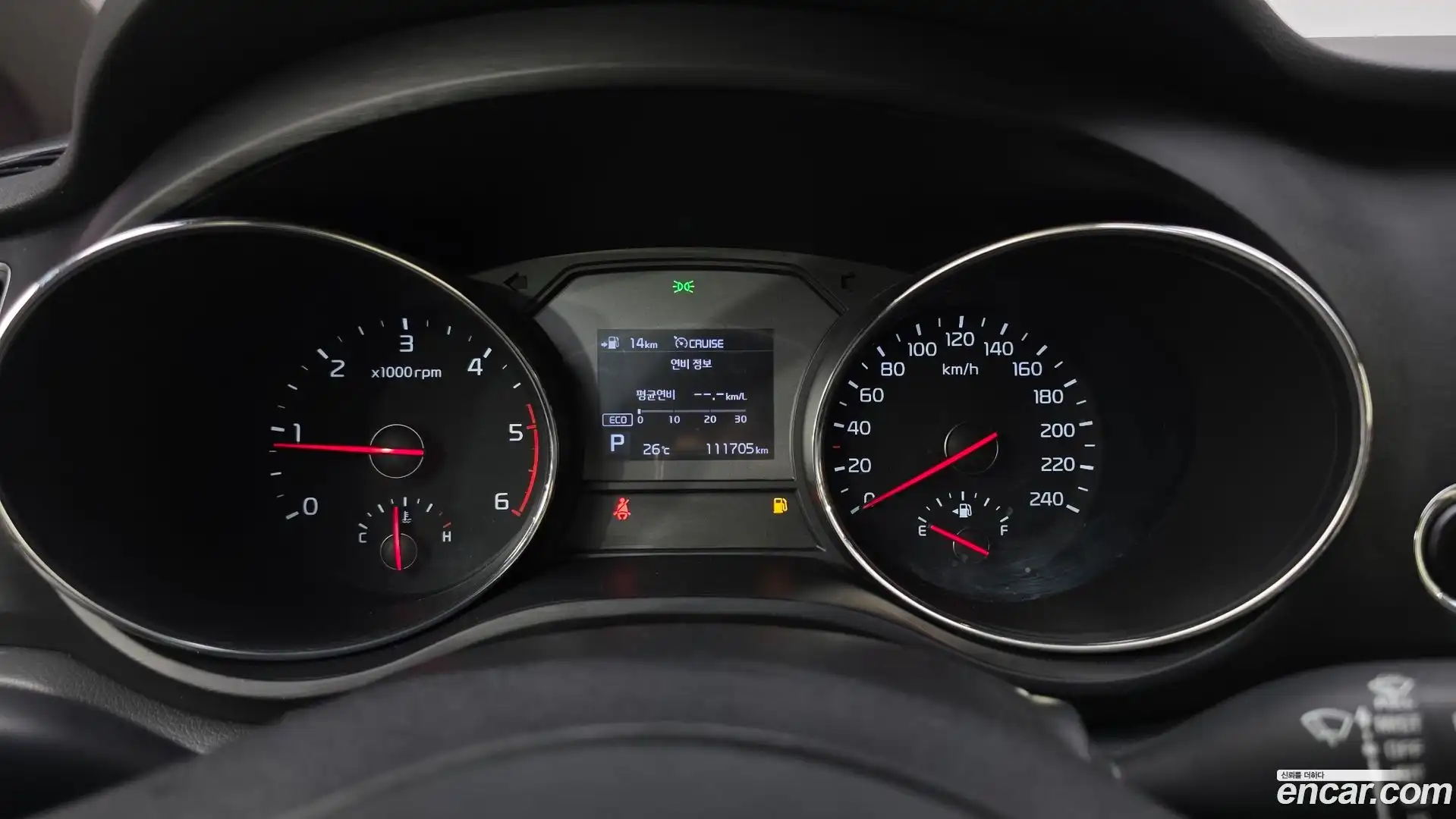 Canival Kia 2020.5-INNER-008