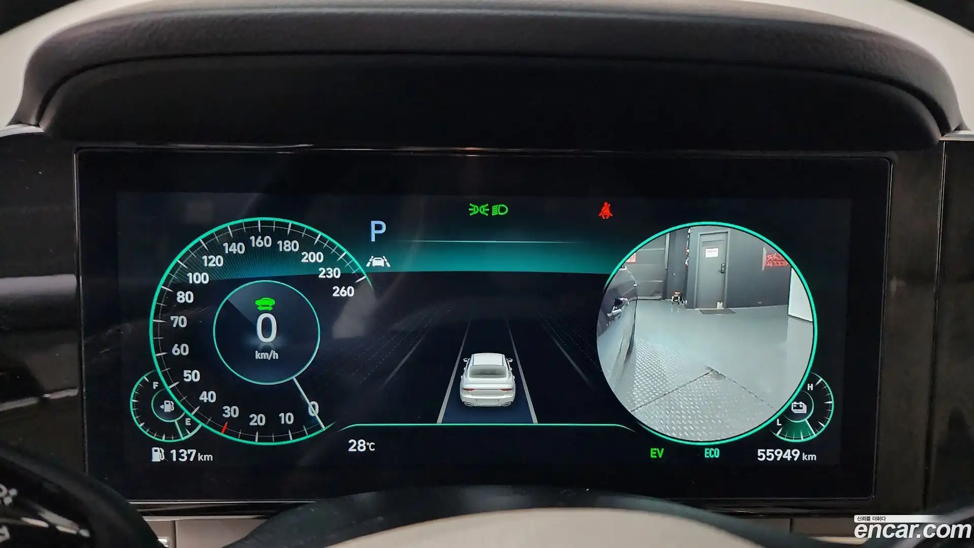 Grandeur Hyundai 2022.8-INNER-008