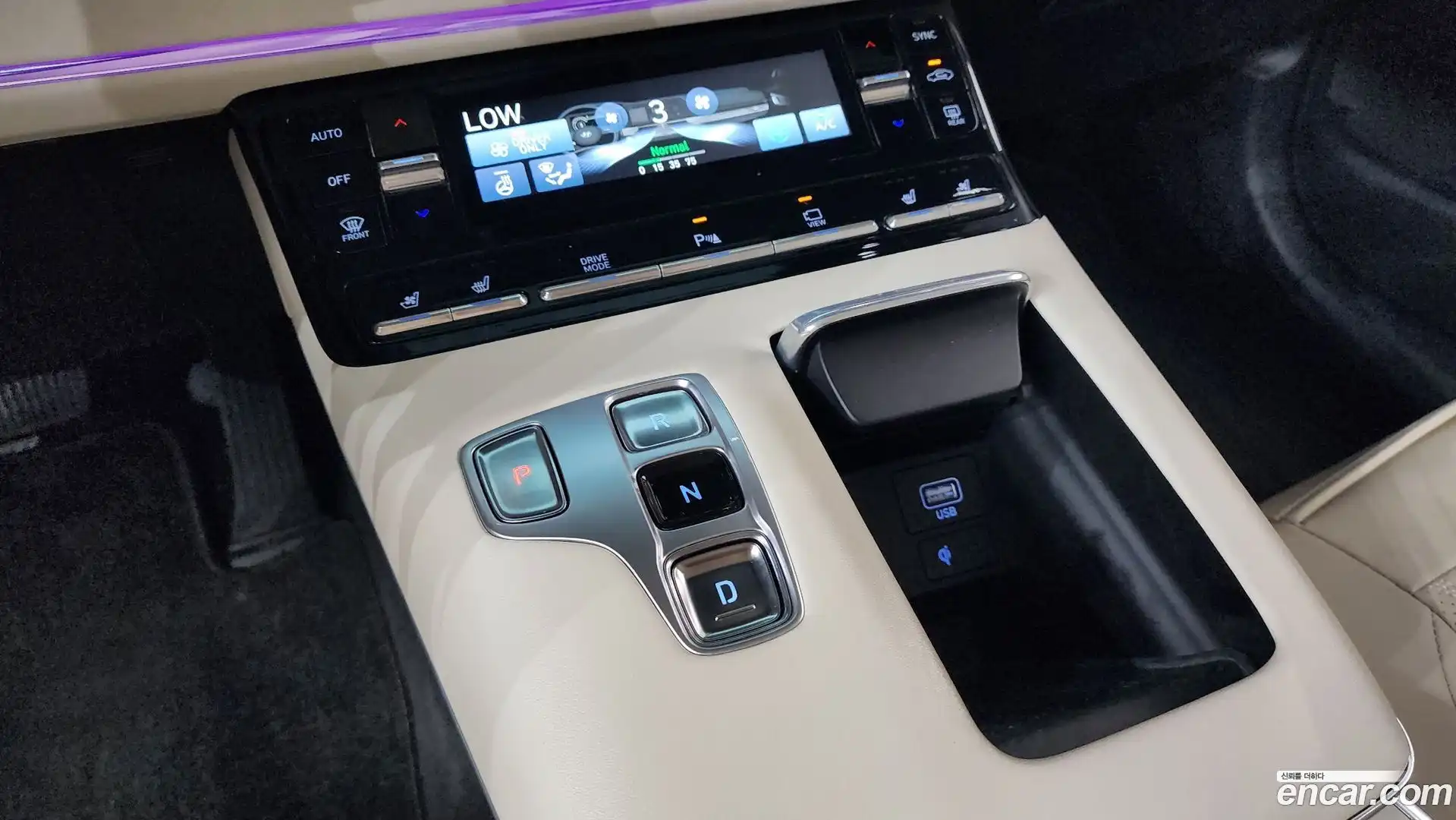 Grandeur Hyundai 2022.8-INNER-009