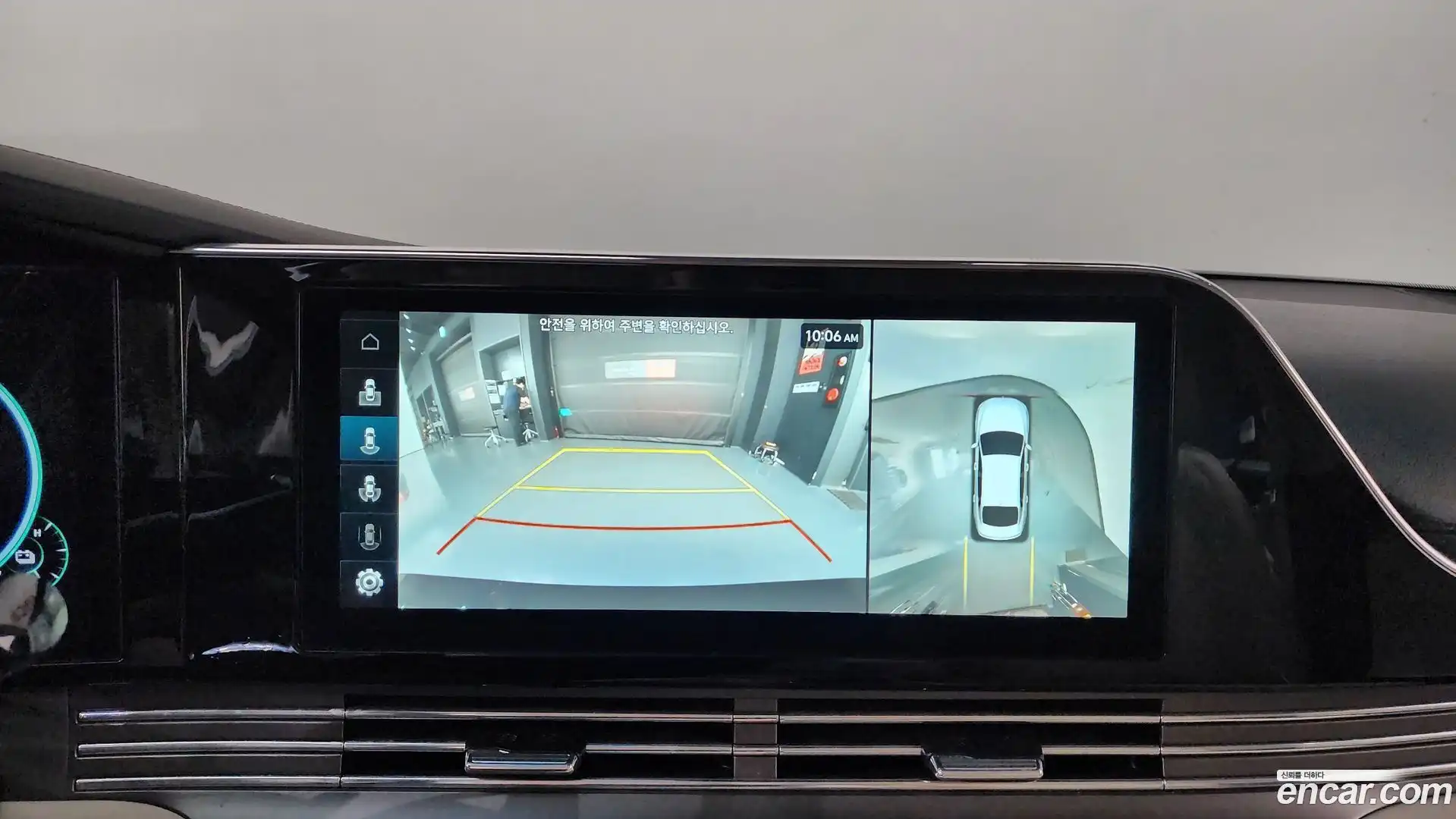 Grandeur Hyundai 2022.8-OPTION-019