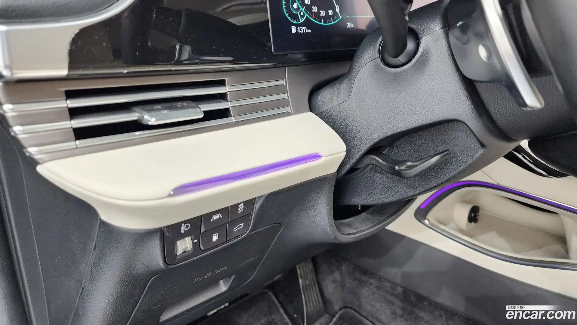 Grandeur Hyundai 2022.8-OPTION-042