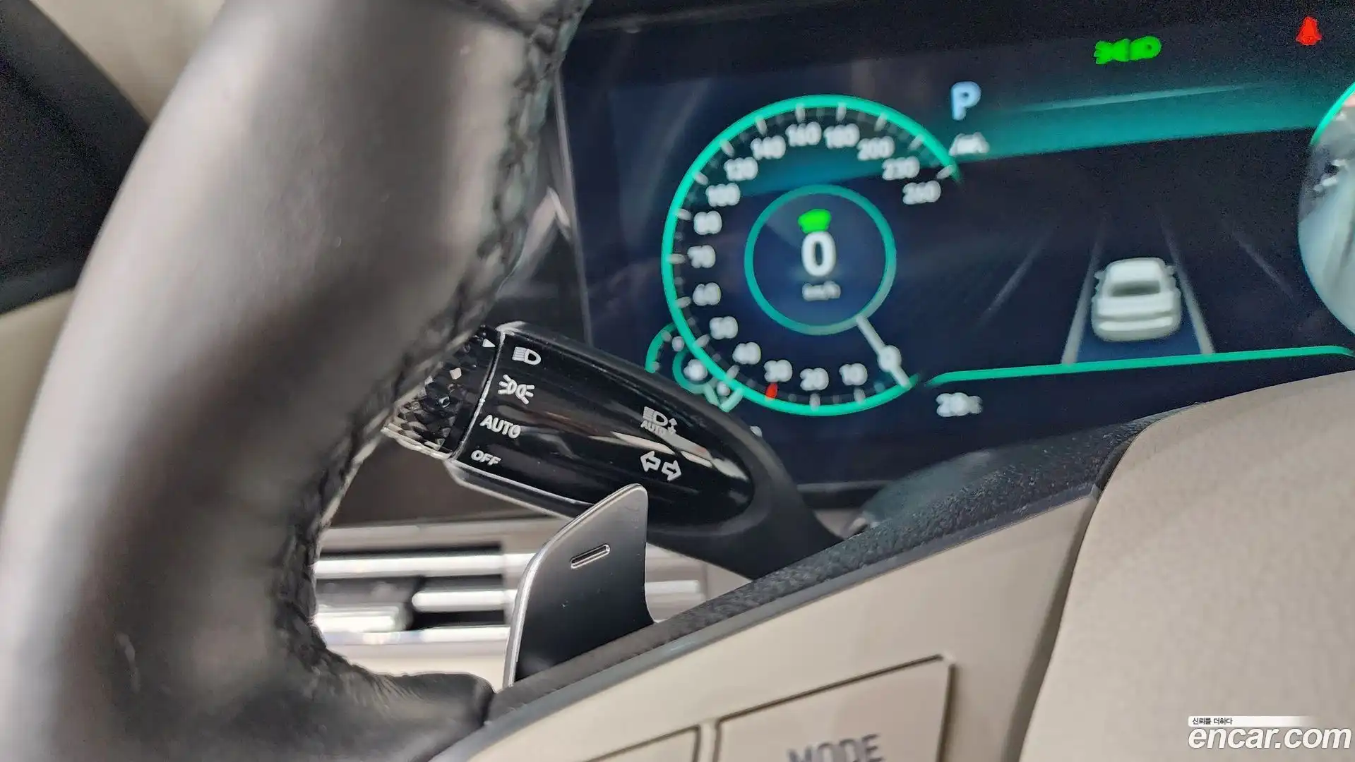 Grandeur Hyundai 2022.8-OPTION-048