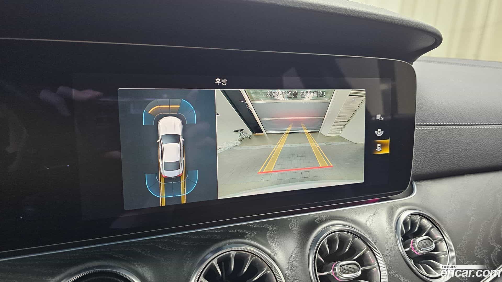 CLS-Class Mercedes-Benz 2022.6-OPTION-018