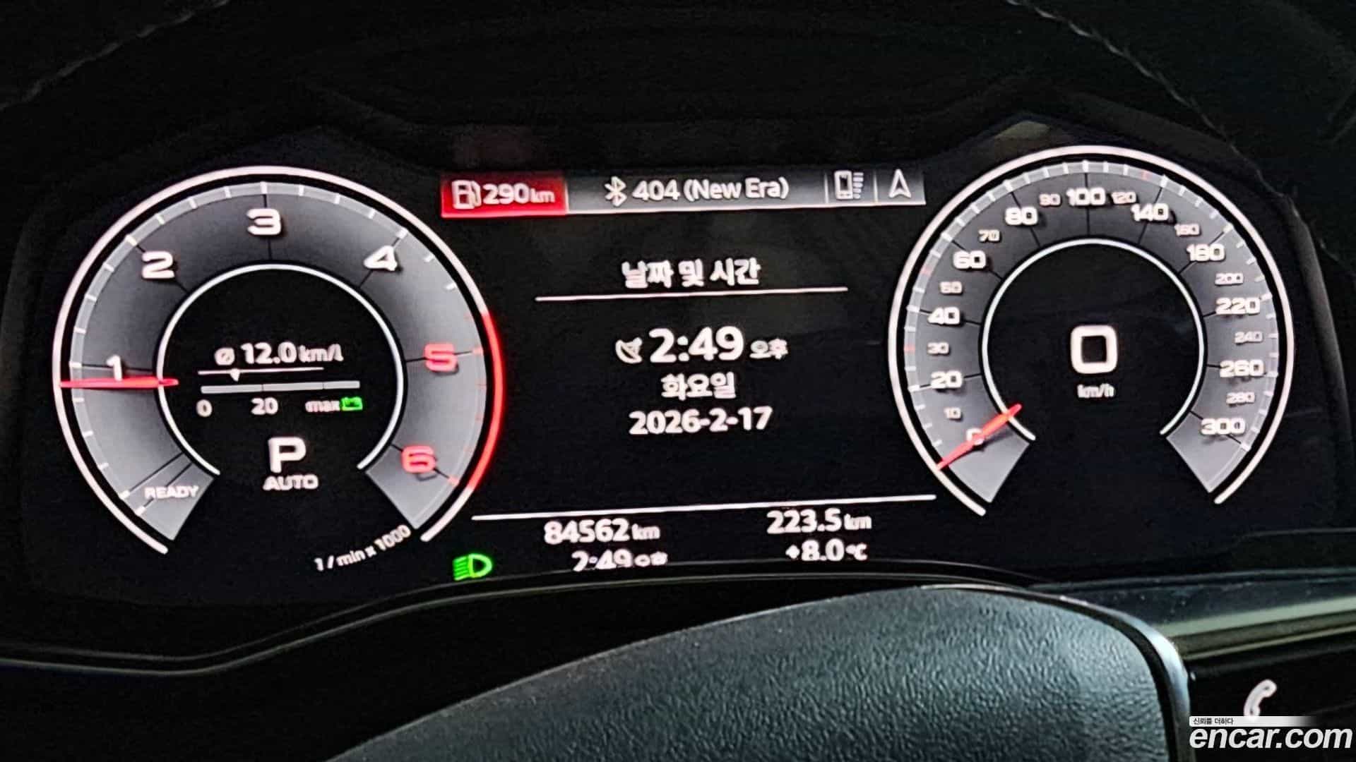 A6 Audi 2020.11-OUTER-005