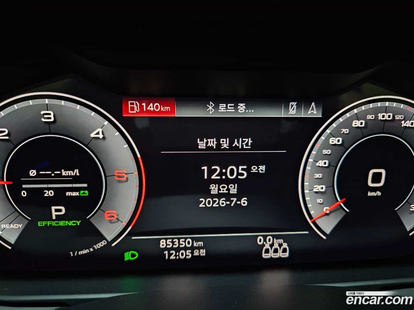 A6 Audi 2020.11-OPTION-019