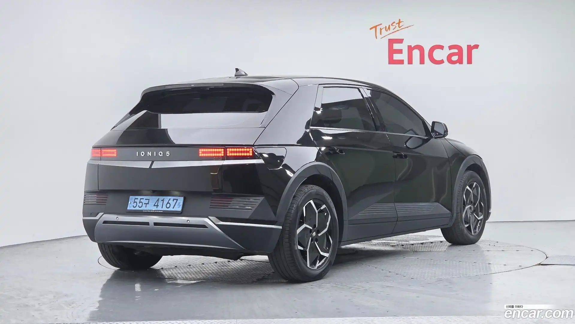 Ioniq5 Hyundai 2021.9-OUTER-002