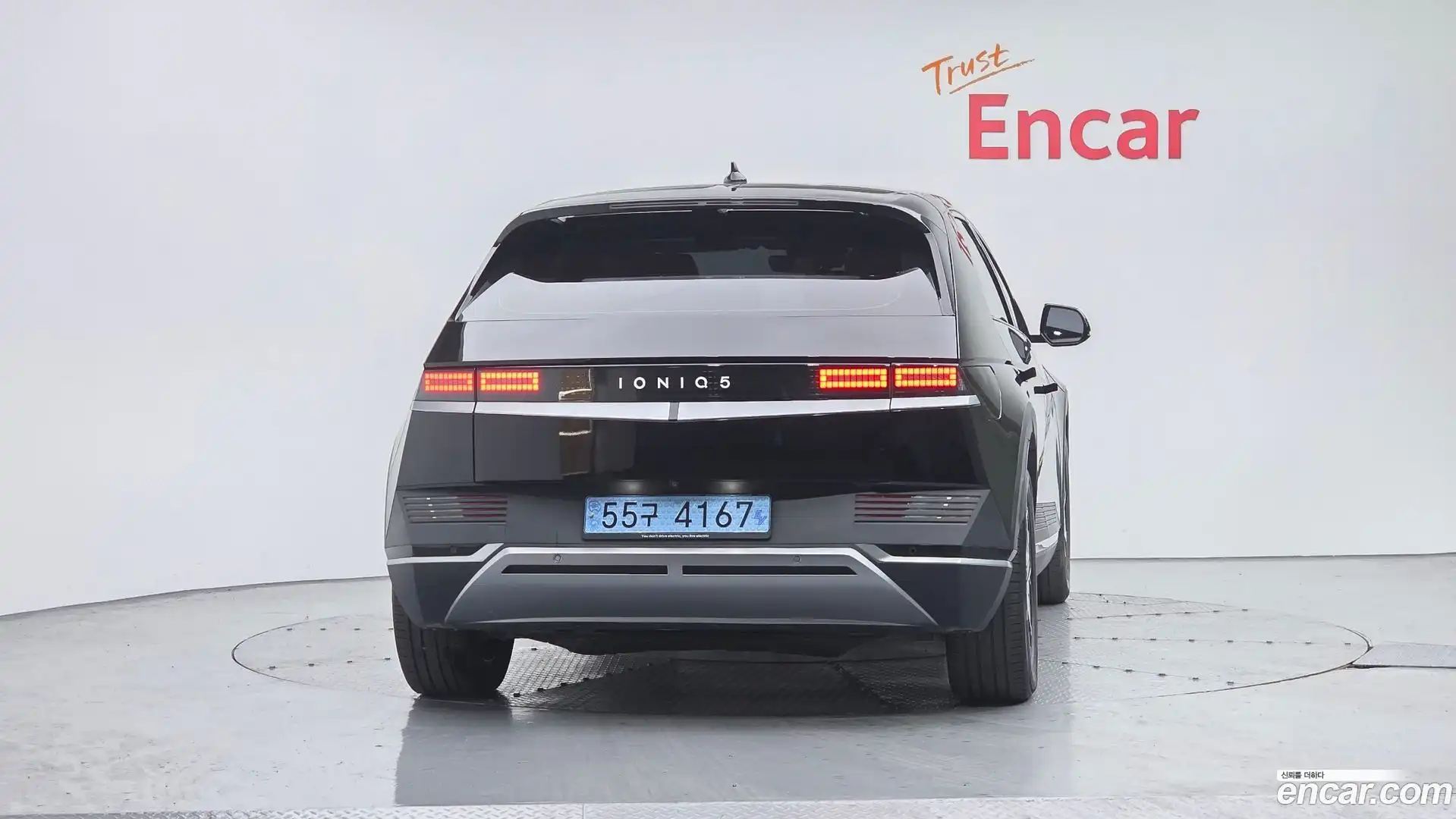 Ioniq5 Hyundai 2021.9-OUTER-004
