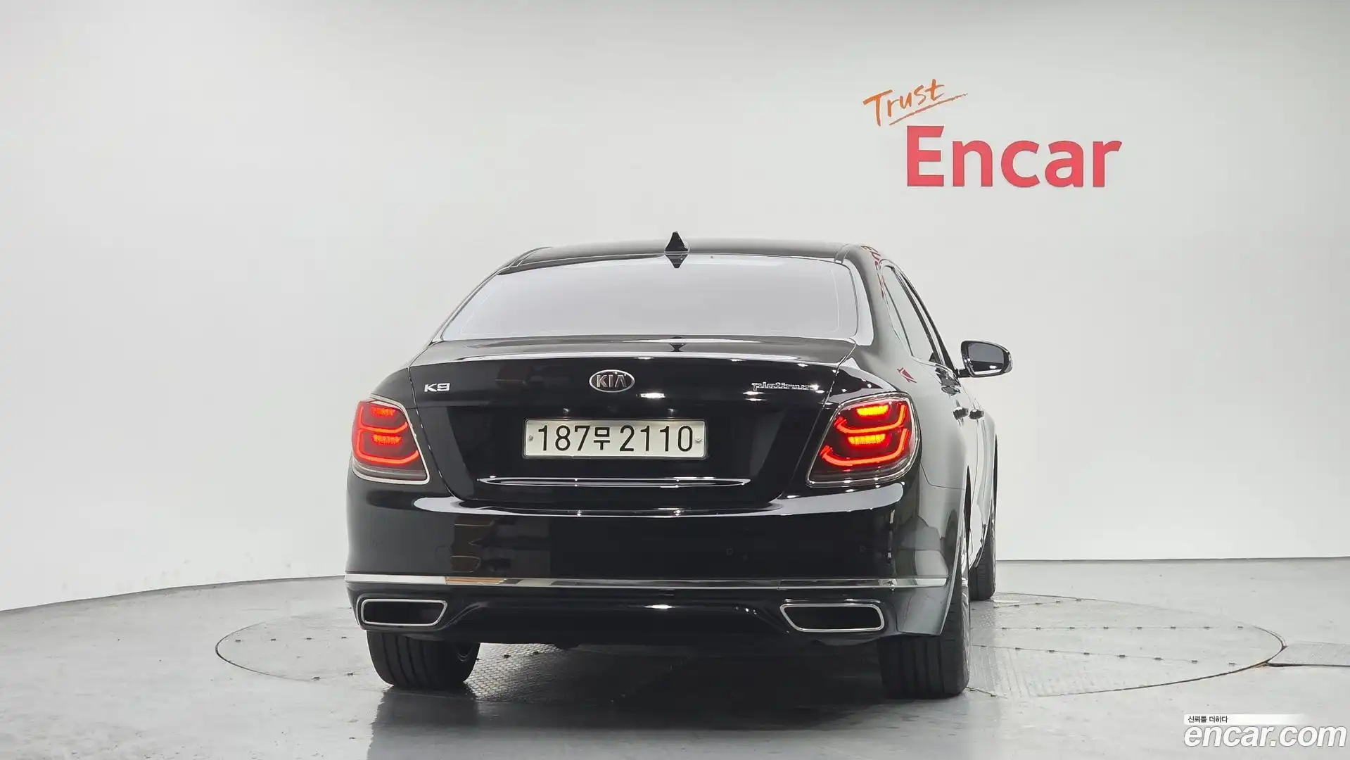 K9 Kia 2019.5-OUTER-004