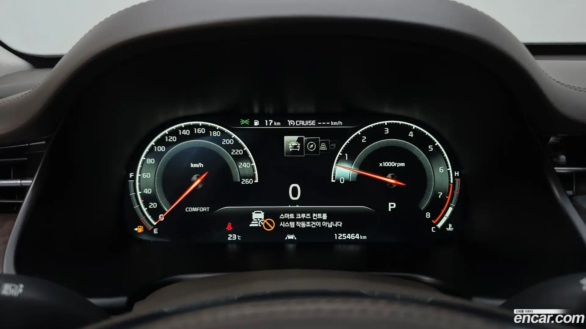 K9 Kia 2019.5-INNER-008
