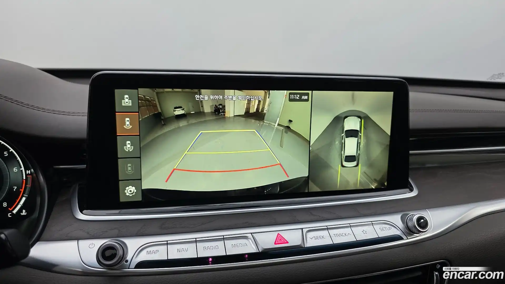 K9 Kia 2019.5-OPTION-019