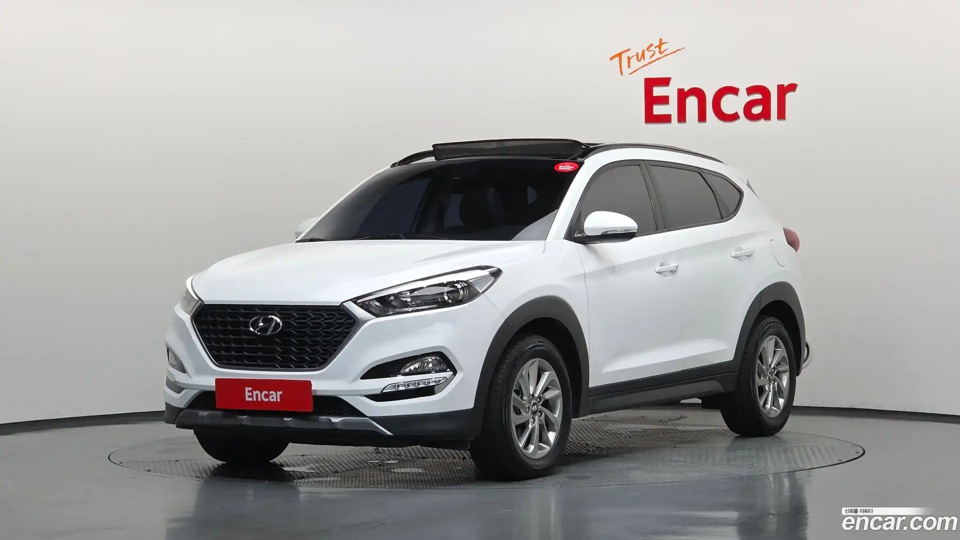 Tucson Hyundai 2017.8-OUTER-001