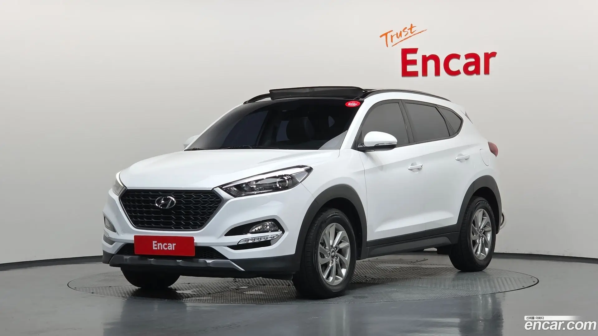 Main__Slider__Photo:Tucson Hyundai 2017.8-0