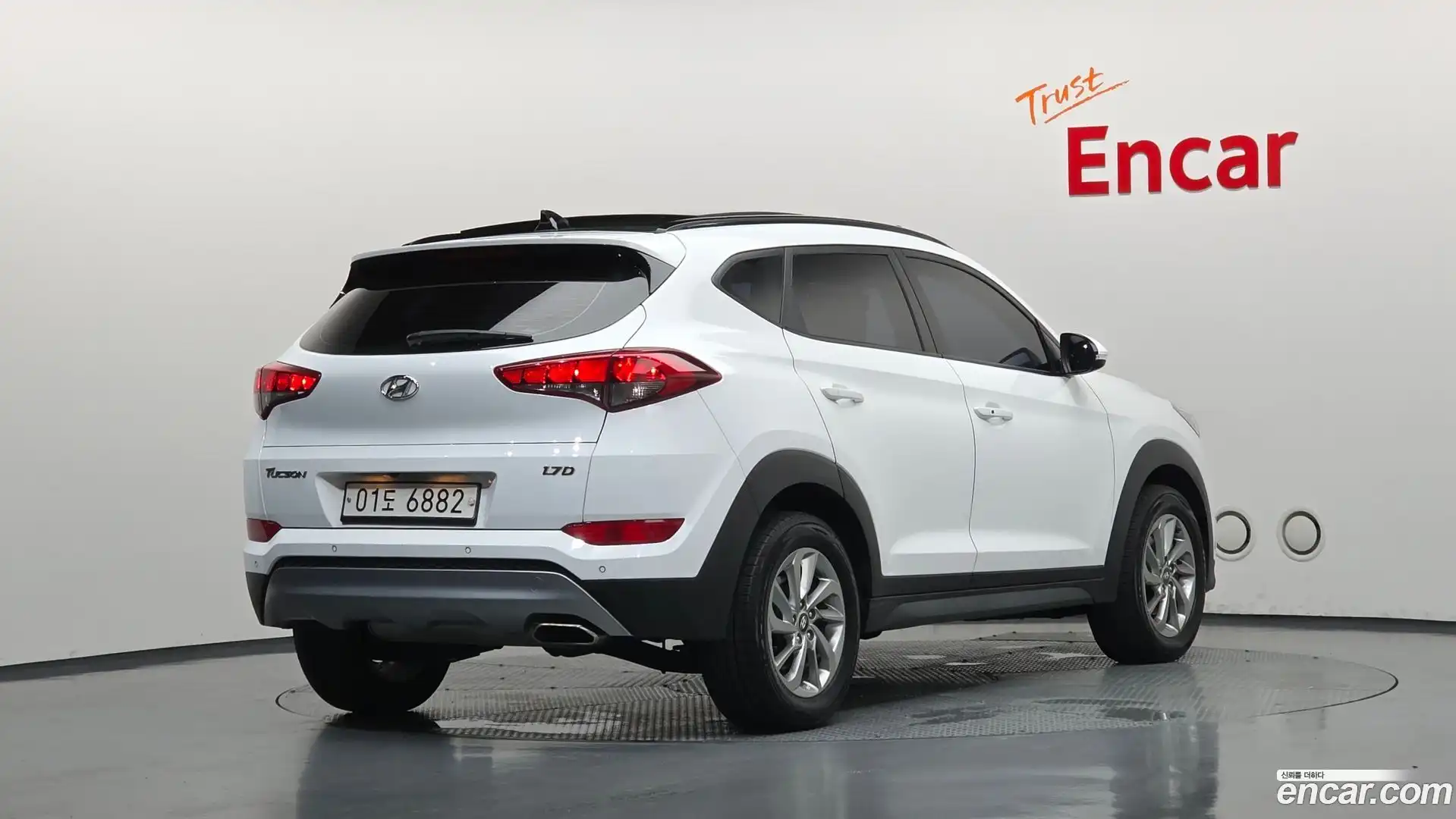Tucson Hyundai 2017.8-OUTER-002