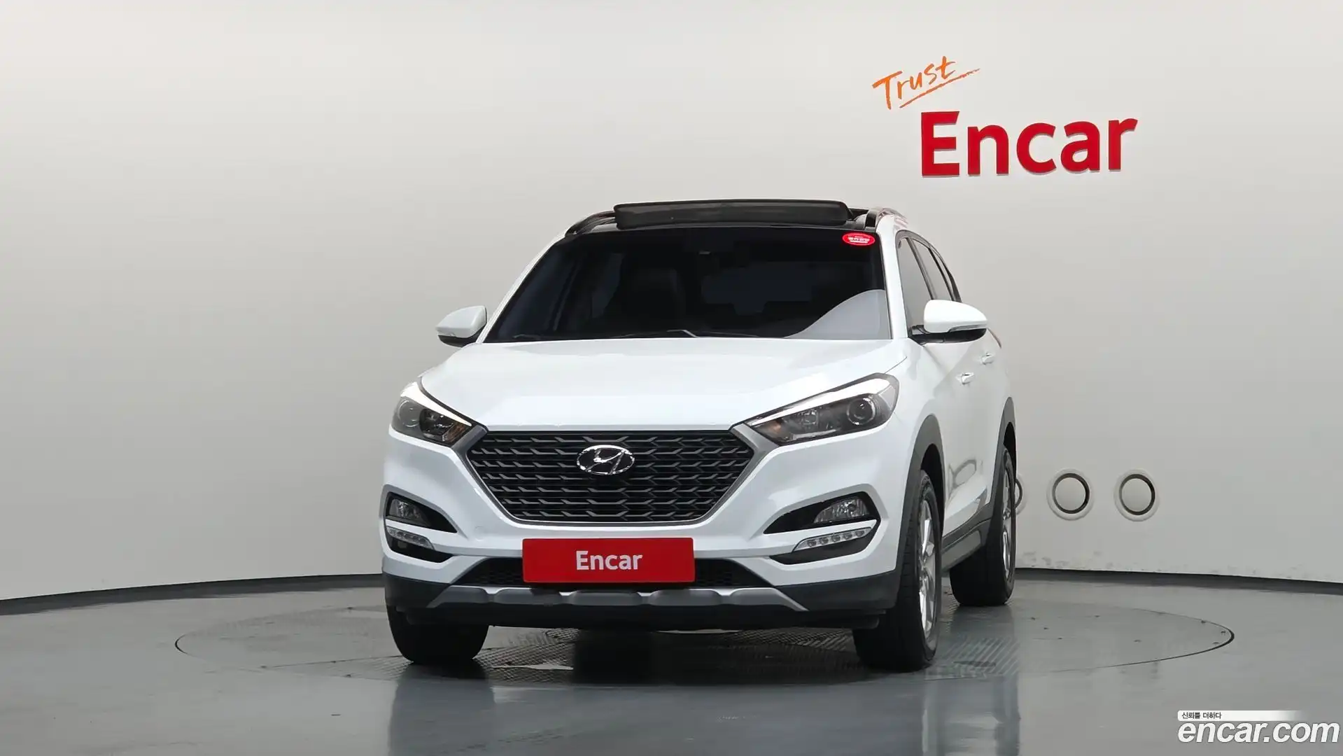 Tucson Hyundai 2017.8-OUTER-003
