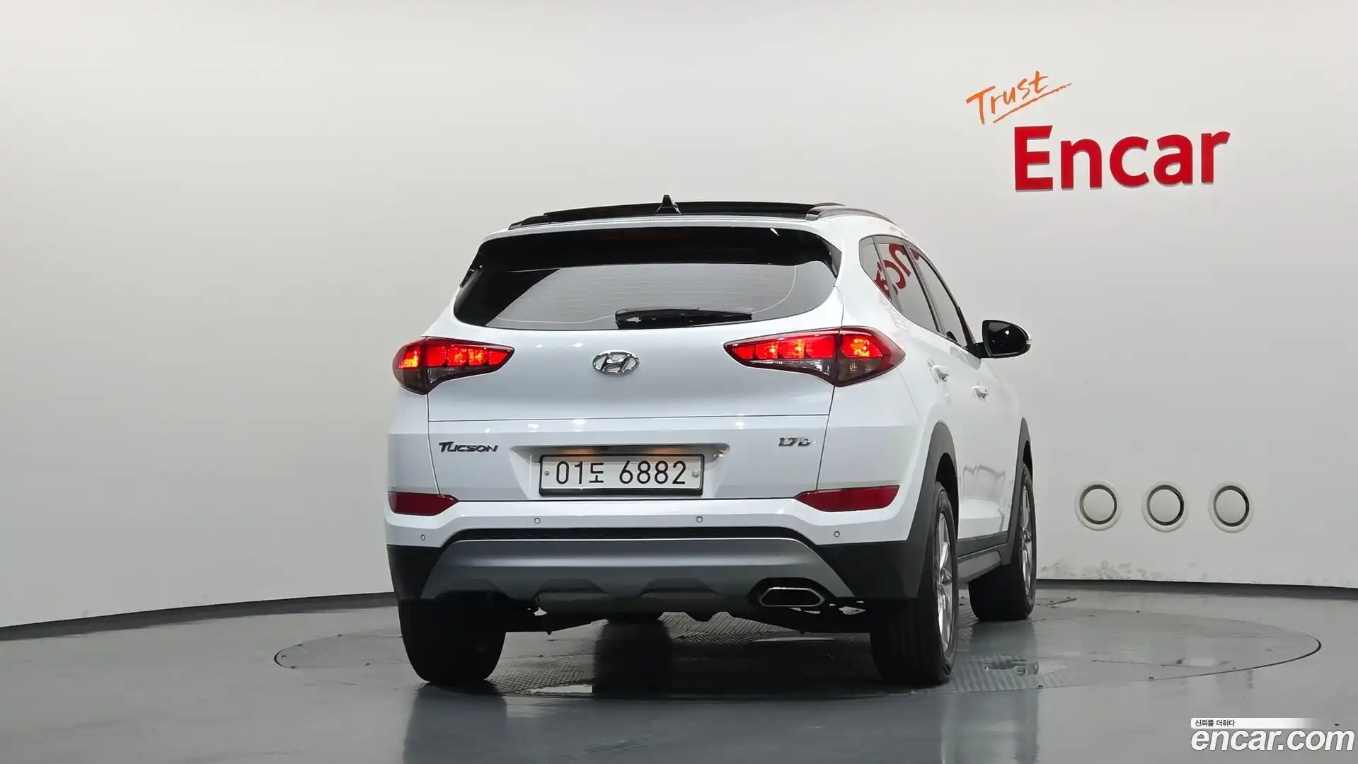 Tucson Hyundai 2017.8-OUTER-004