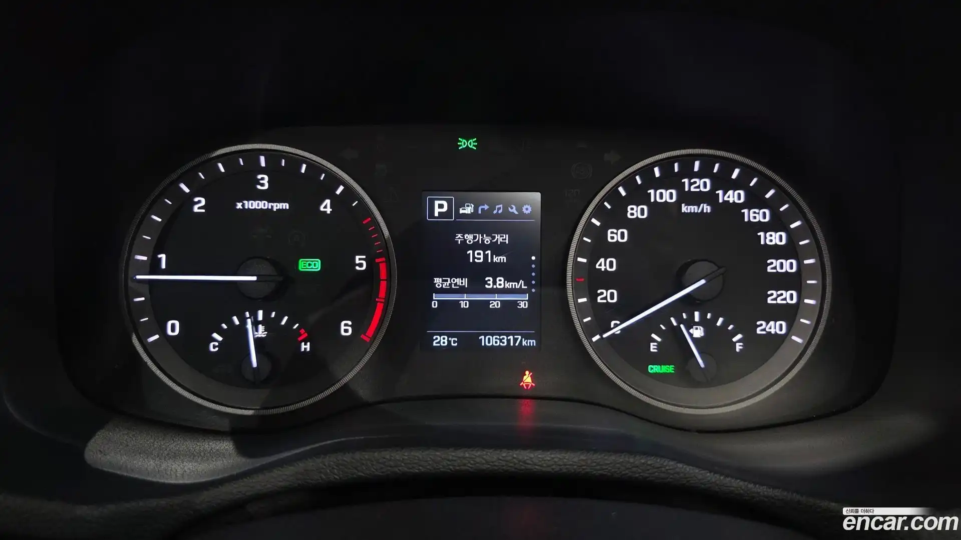 Tucson Hyundai 2017.8-INNER-008