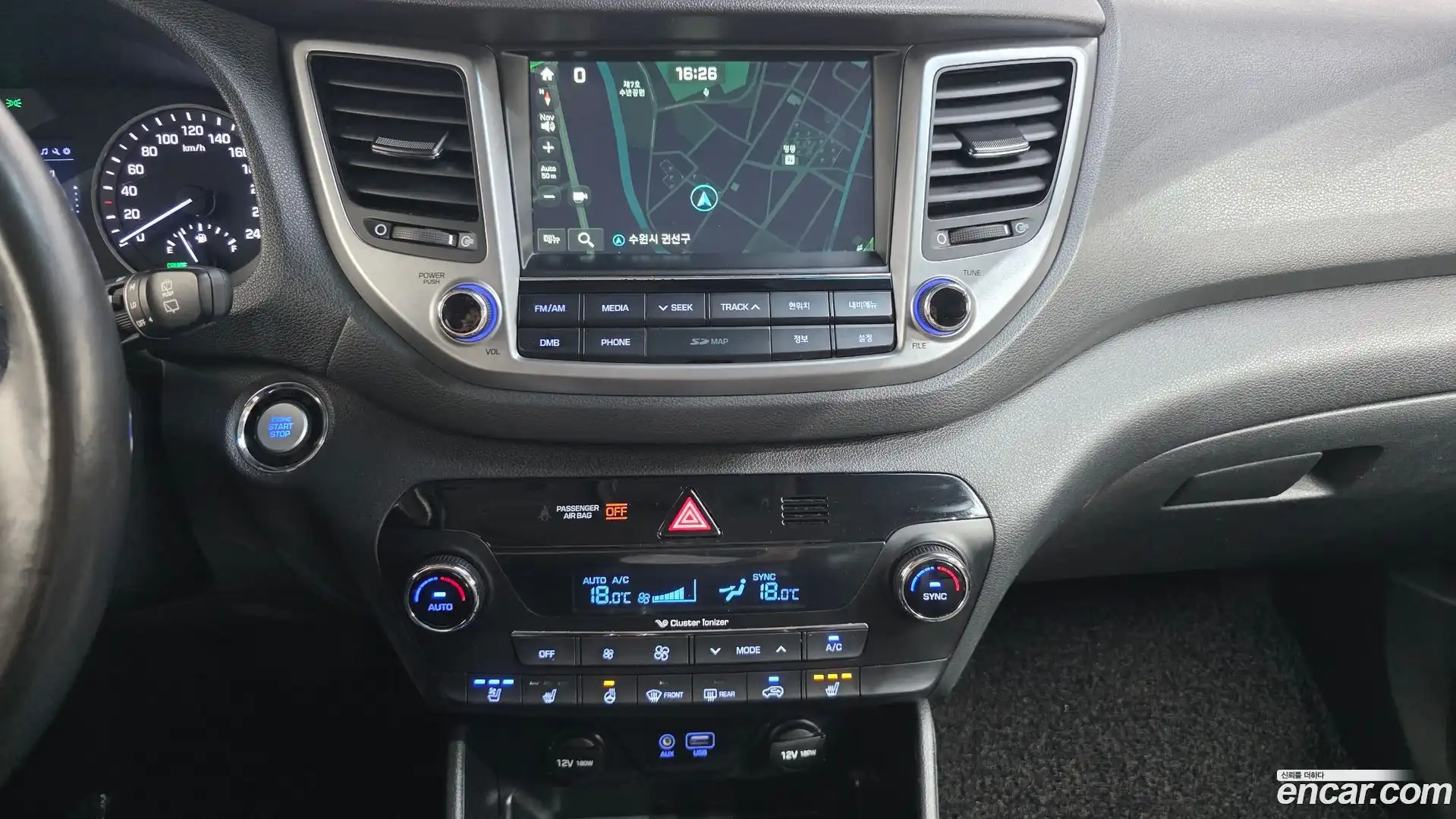 Tucson Hyundai 2017.8-OPTION-018
