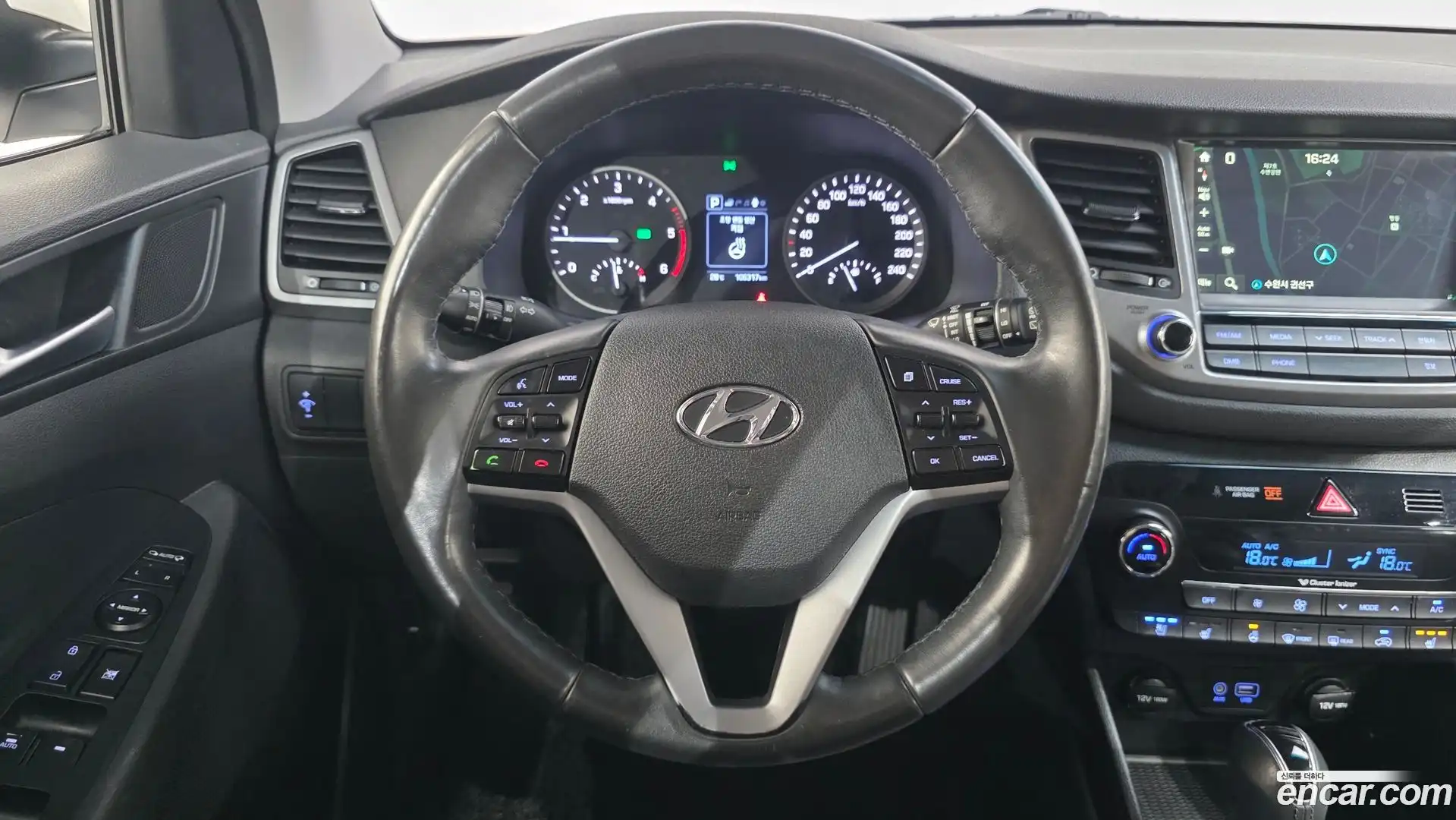 Tucson Hyundai 2017.8-OPTION-019